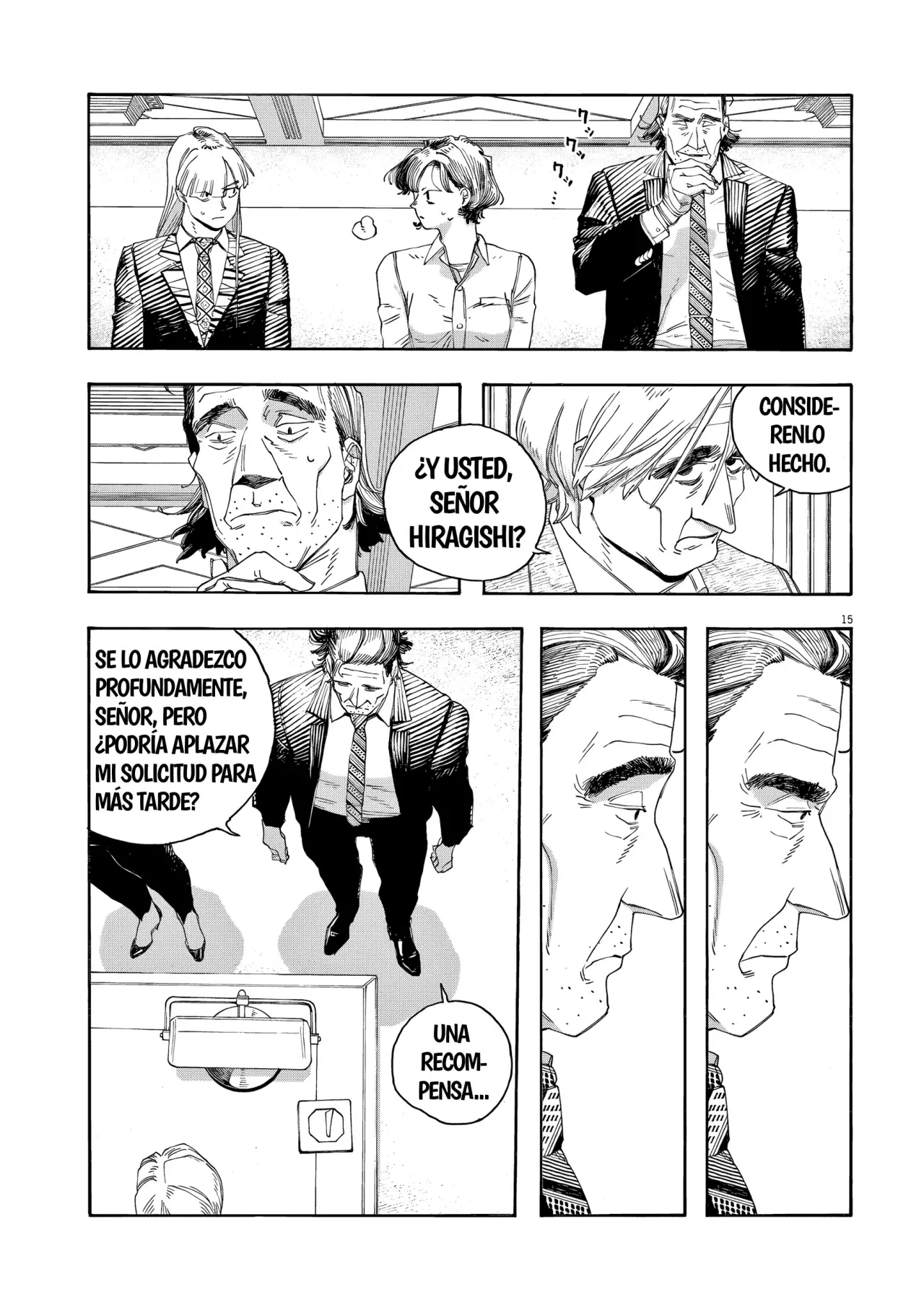 Read Fool's Night Es Manga Online