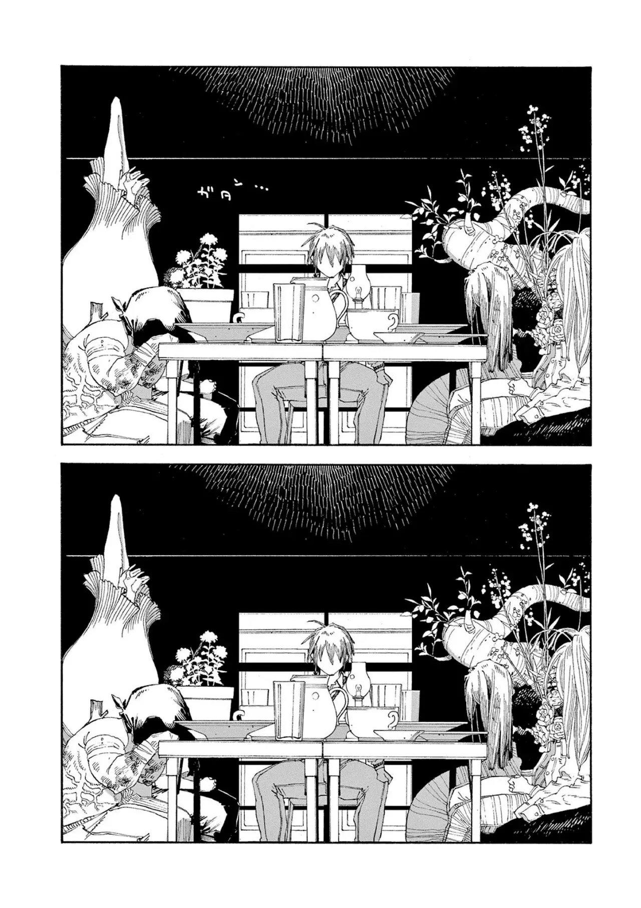 Read Fool's Night Es Manga Online