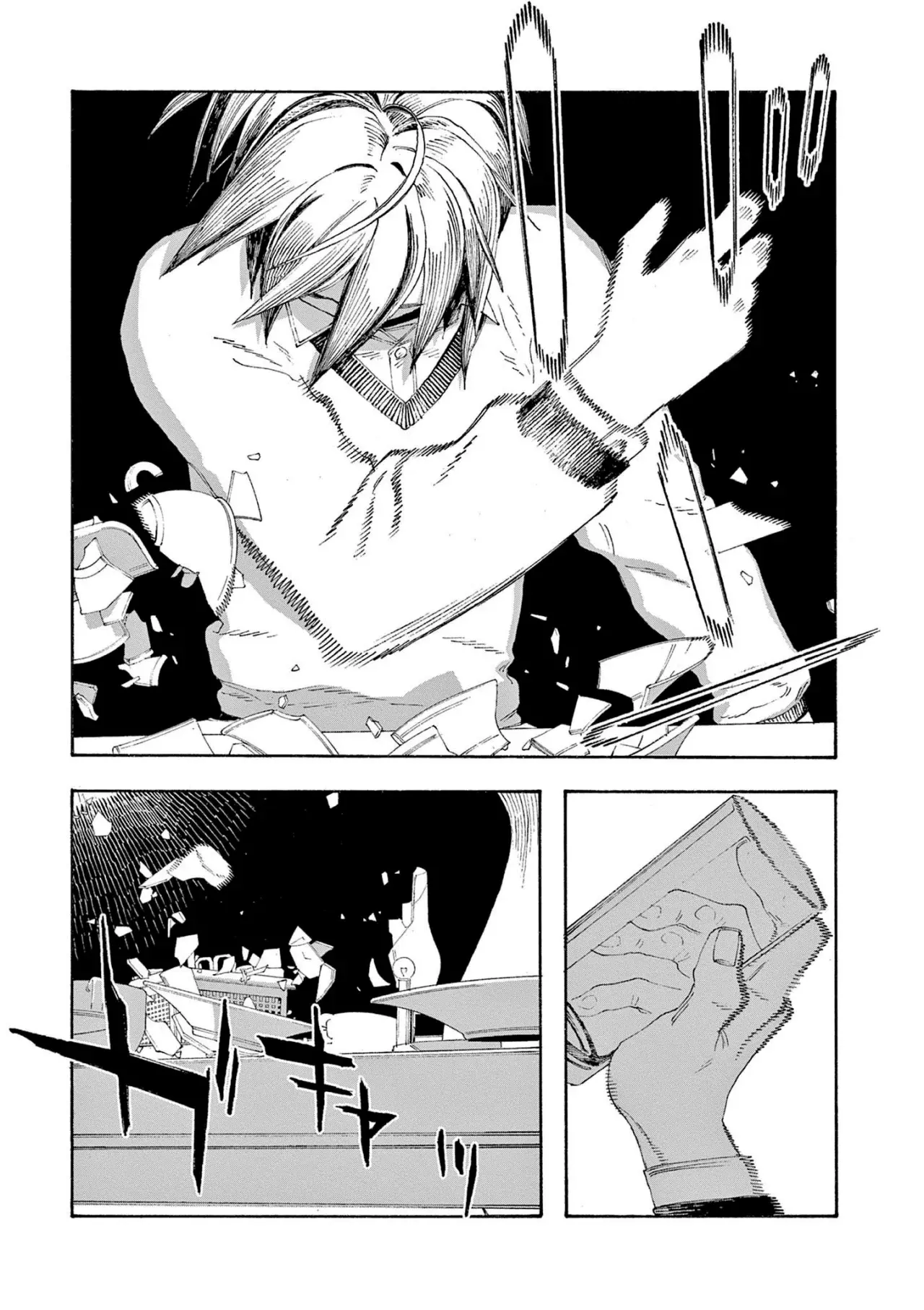 Read Fool's Night Es Manga Online