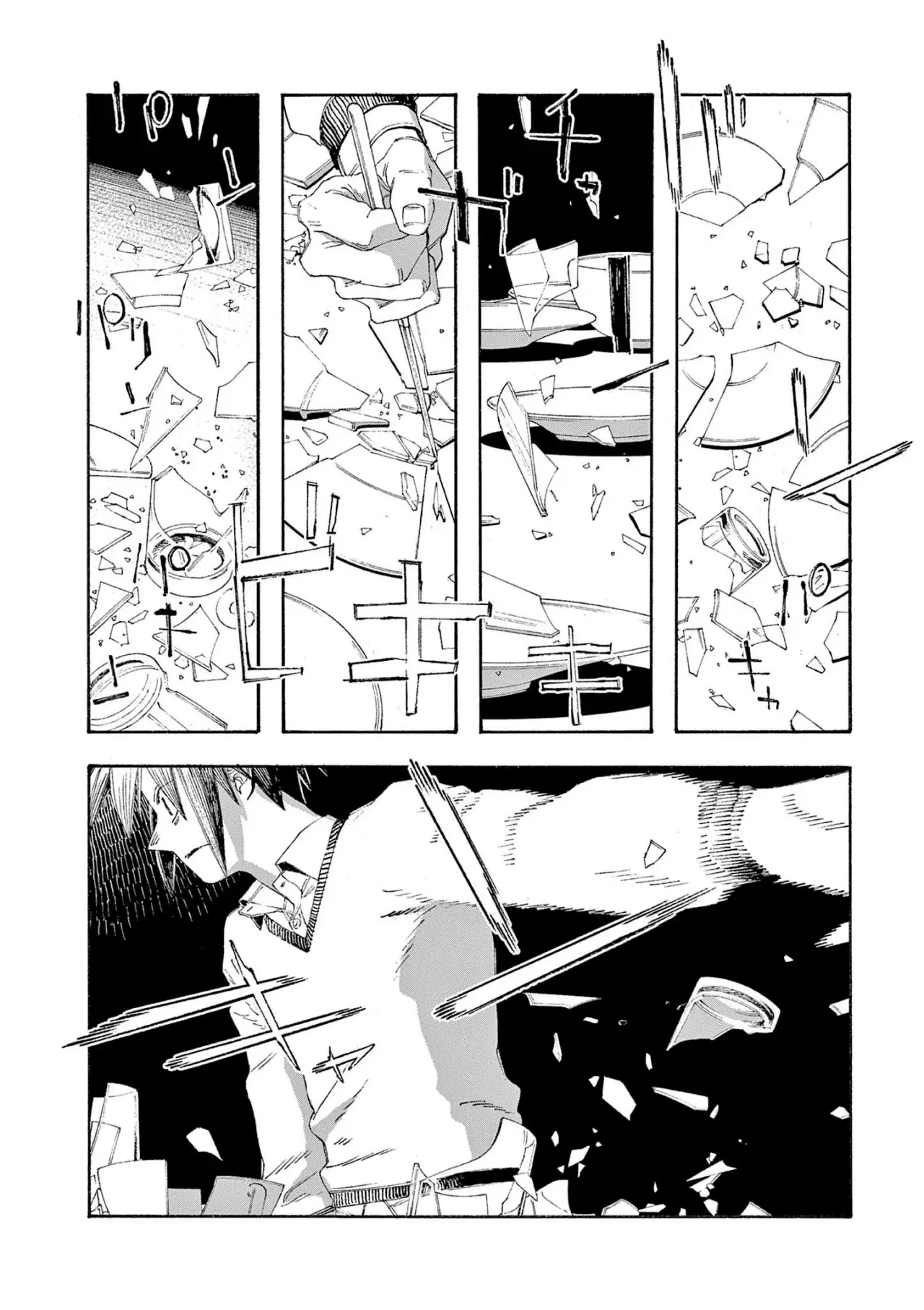 Read Fool's Night Es Manga Online