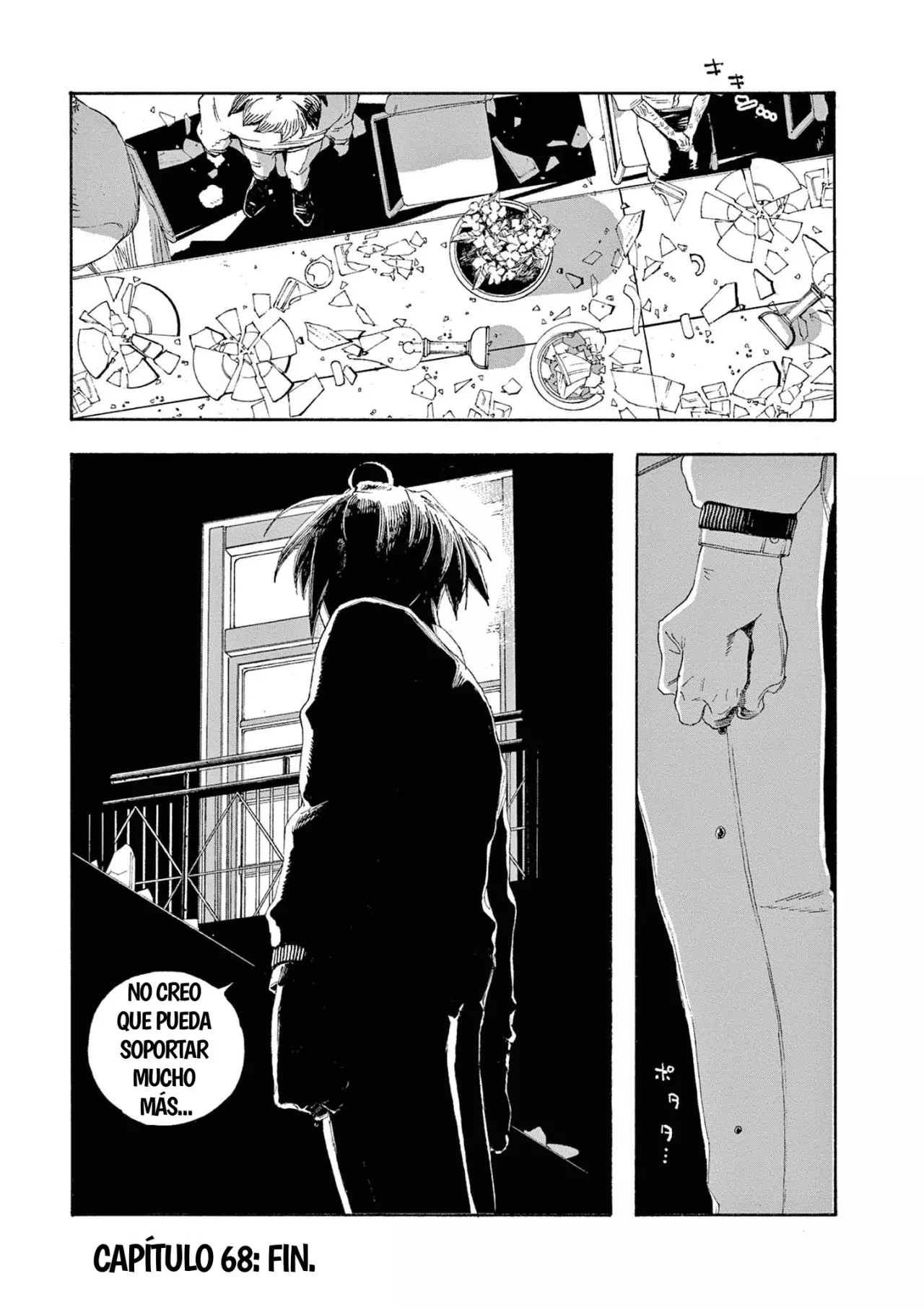 Read Fool's Night Es Manga Online