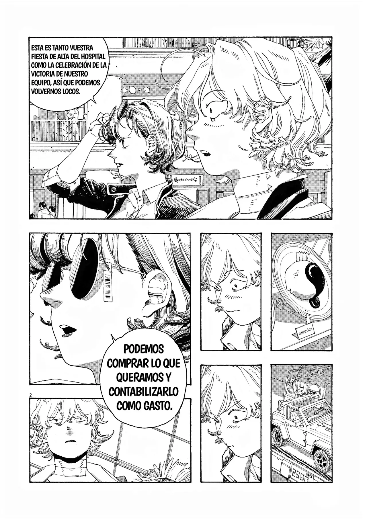Read Fool's Night Es Manga Online