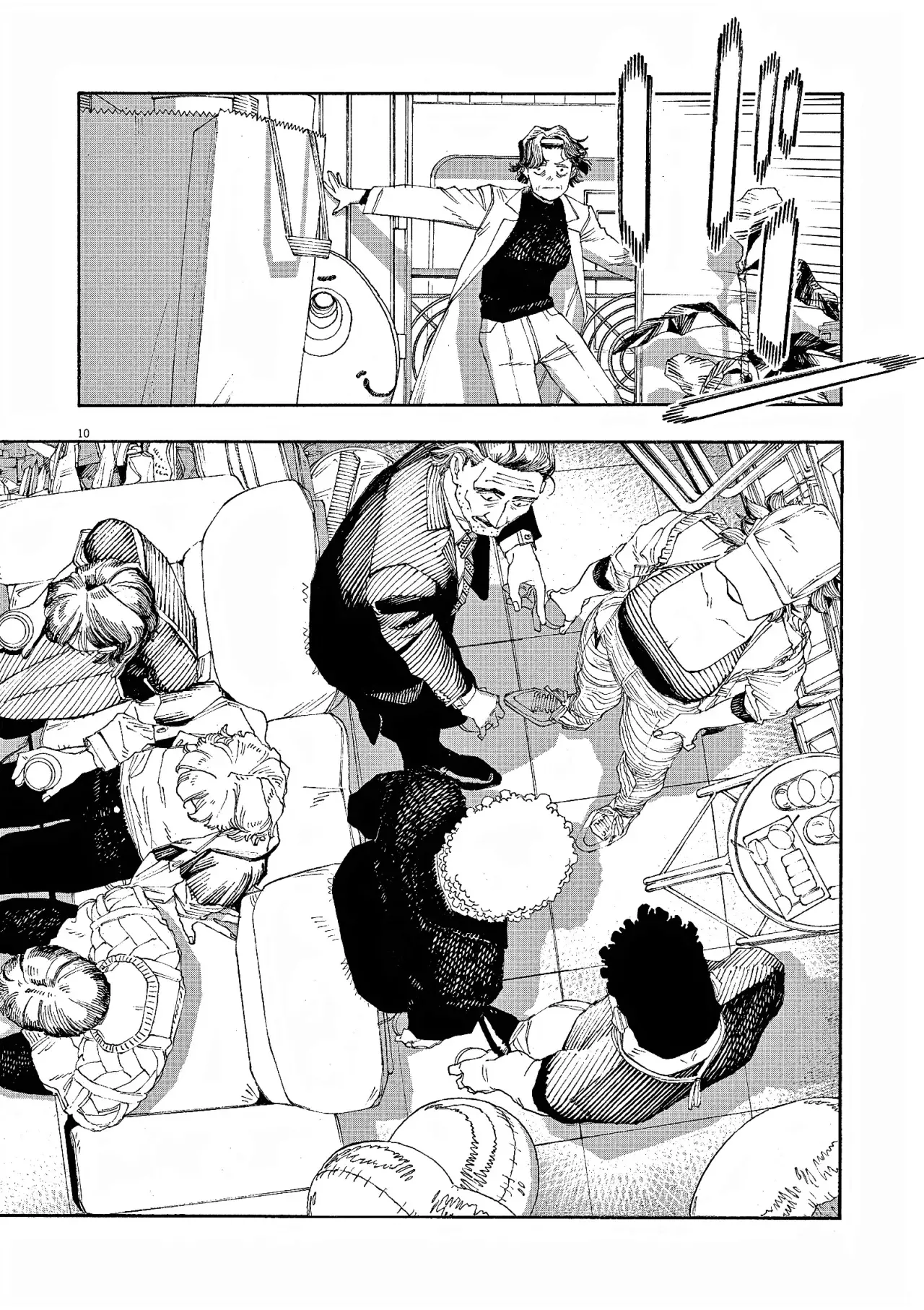 Read Fool's Night Es Manga Online