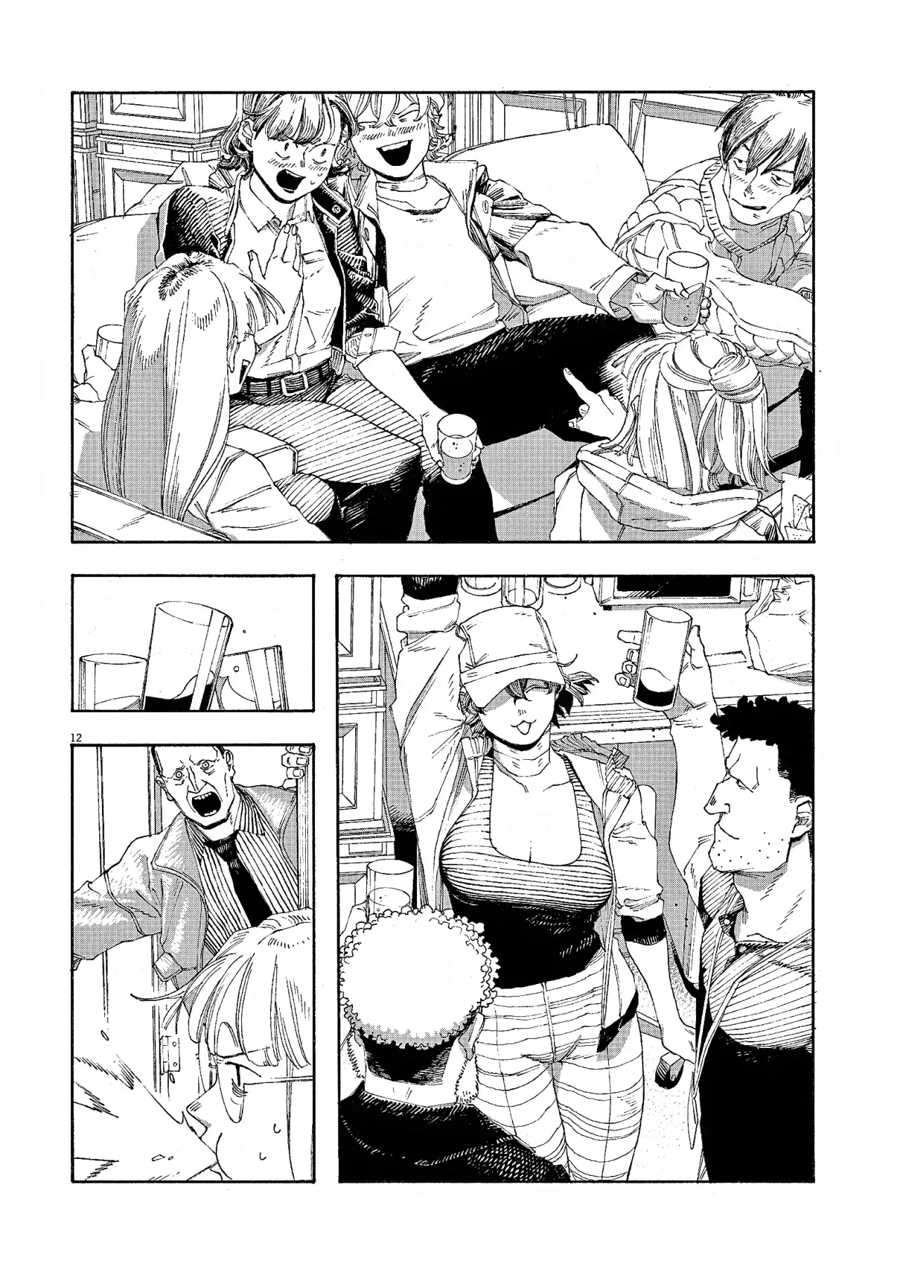 Read Fool's Night Es Manga Online