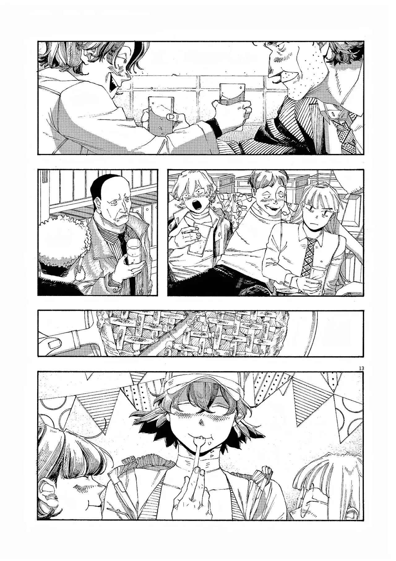 Read Fool's Night Es Manga Online
