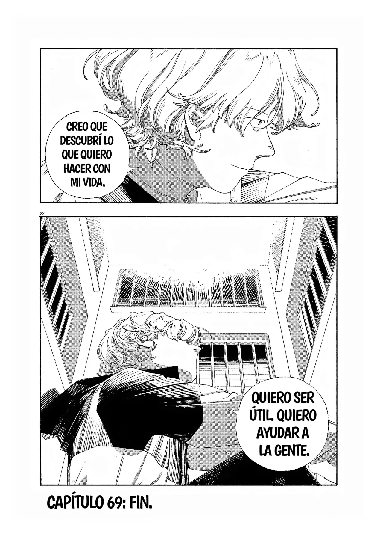 Read Fool's Night Es Manga Online