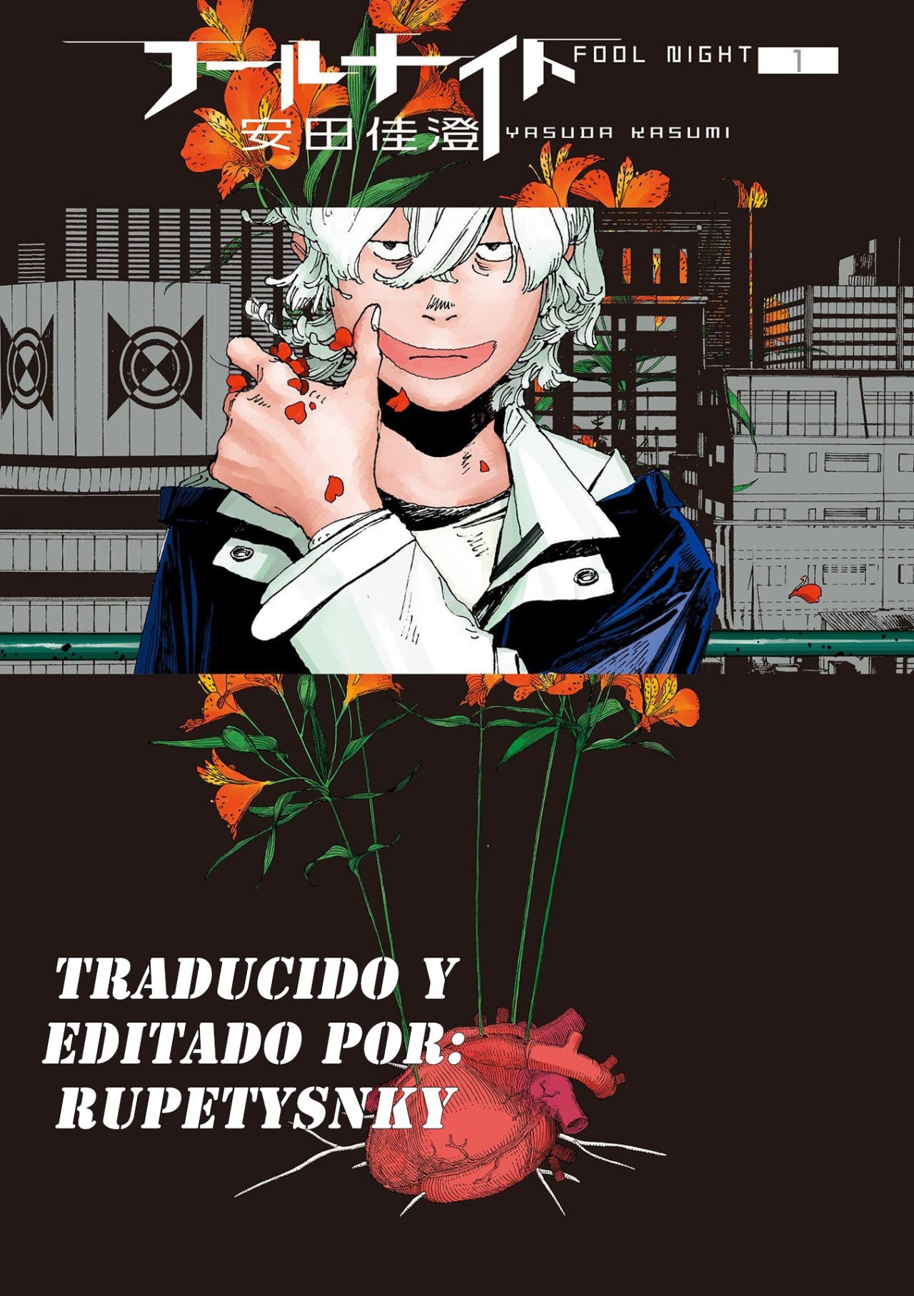 Read Fool's Night Es Manga Online