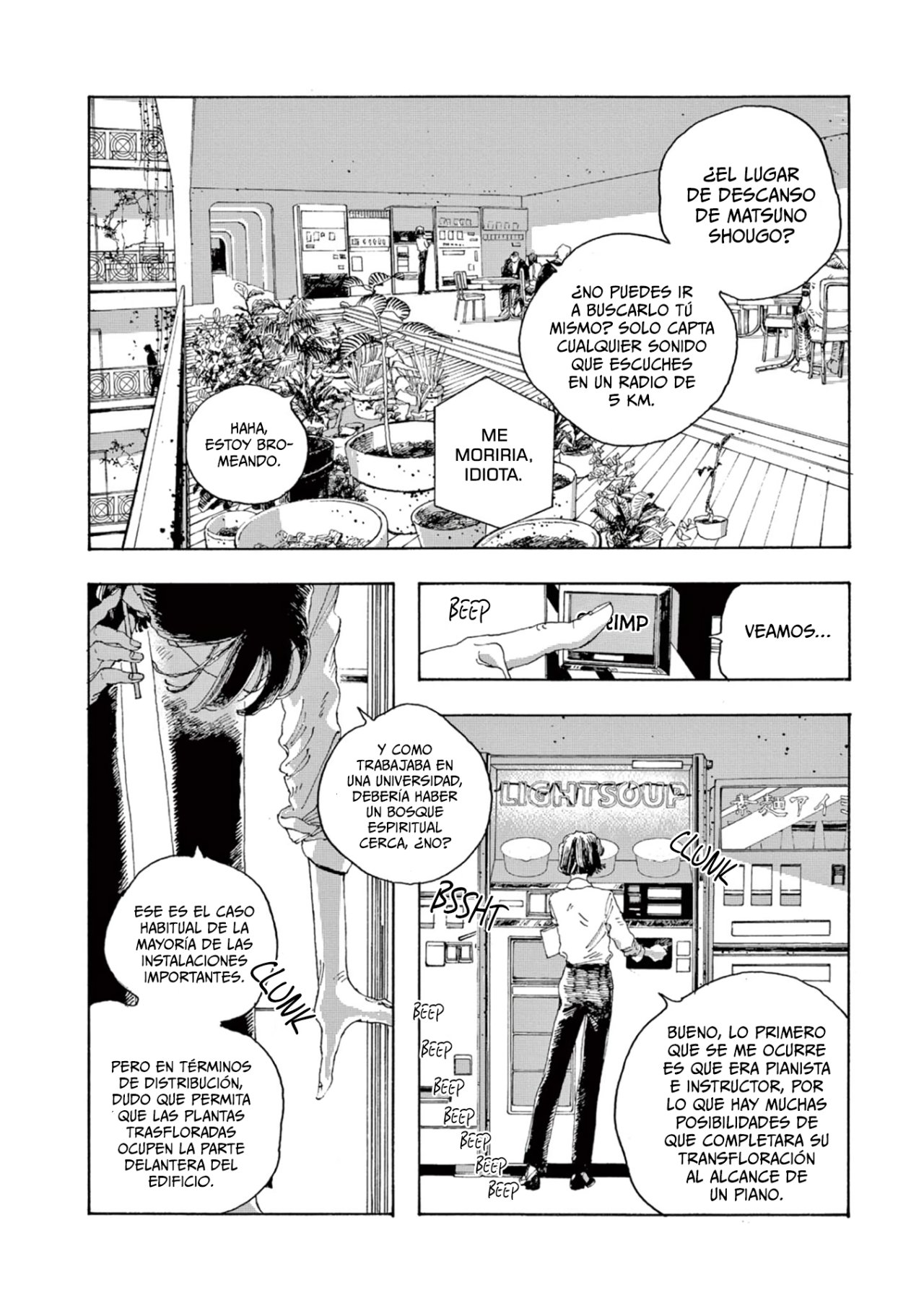 Read Fool's Night Es Manga Online