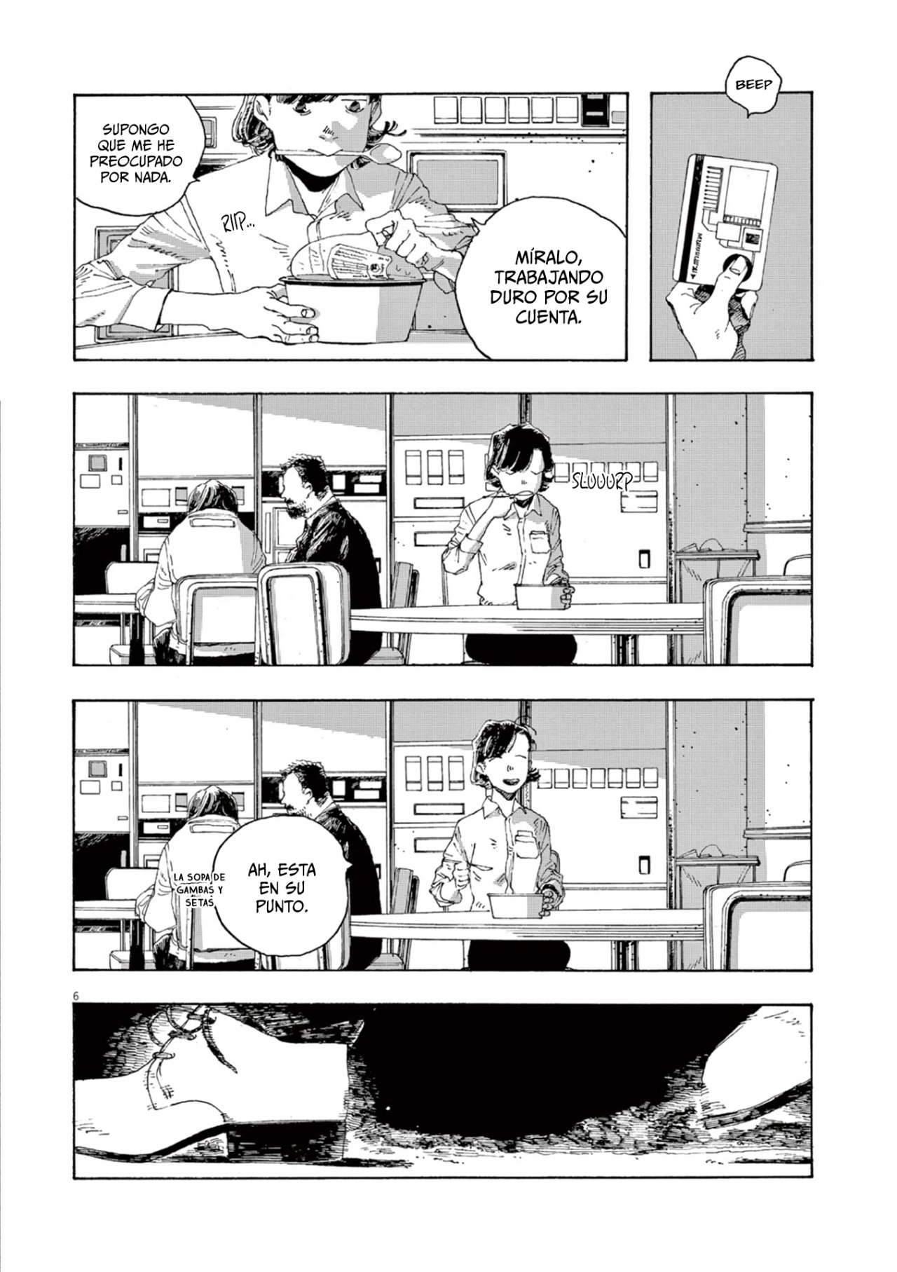 Read Fool's Night Es Manga Online