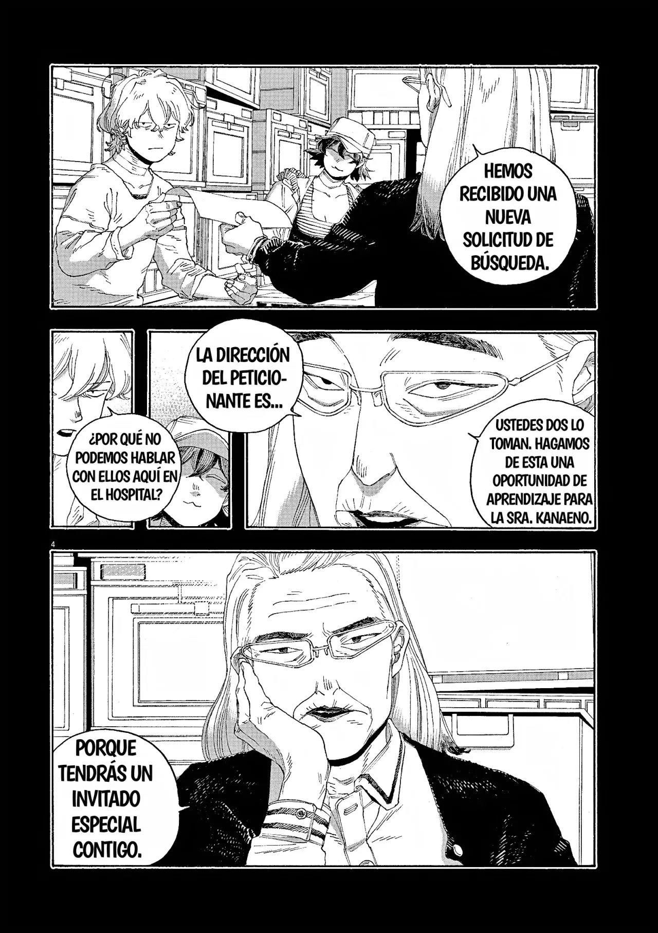 Read Fool's Night Es Manga Online