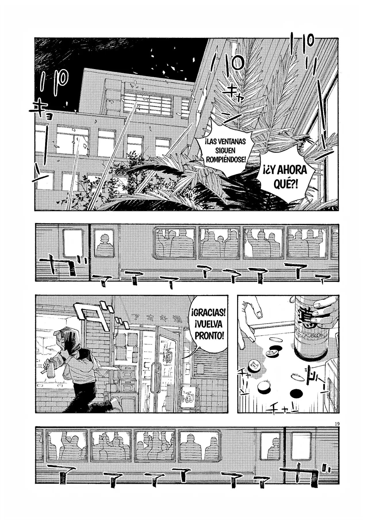 Read Fool's Night Es Manga Online