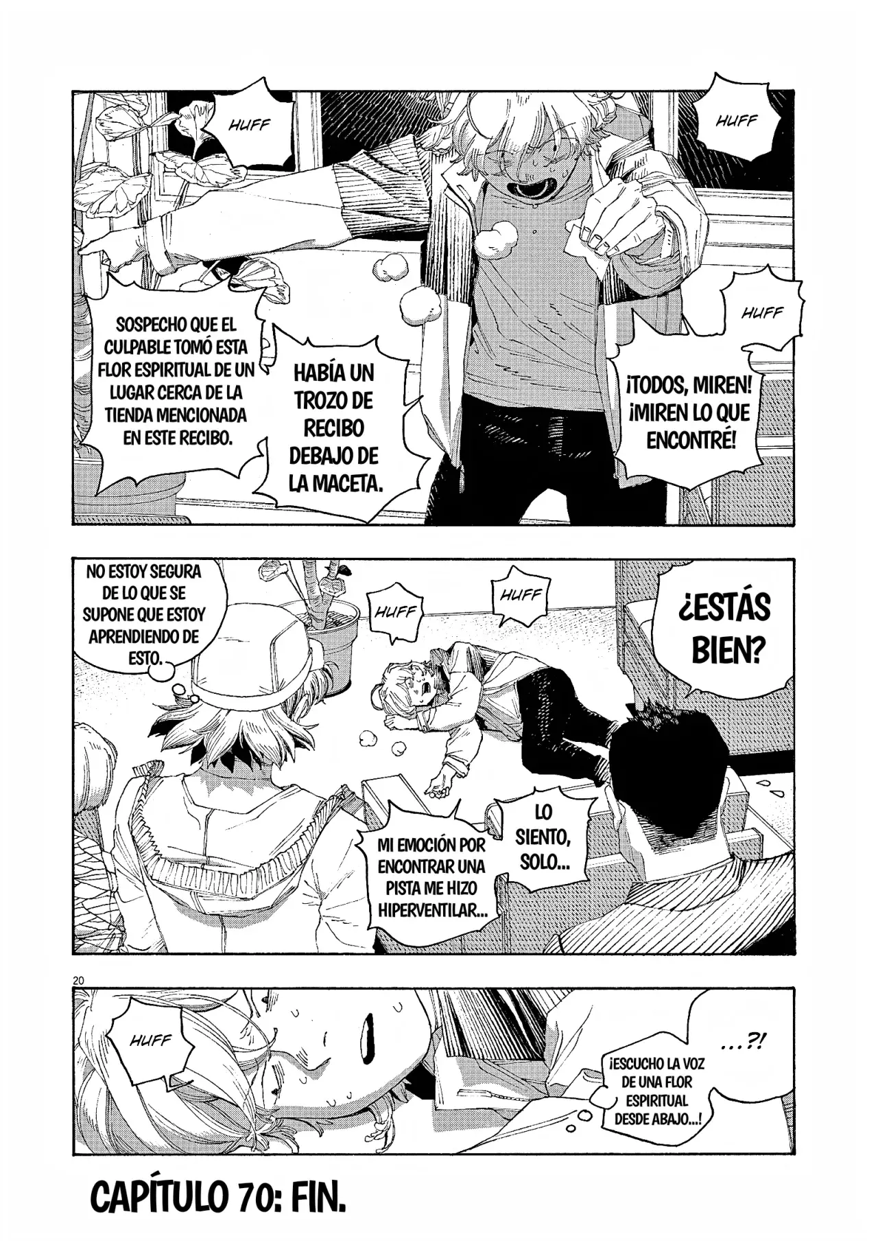 Read Fool's Night Es Manga Online