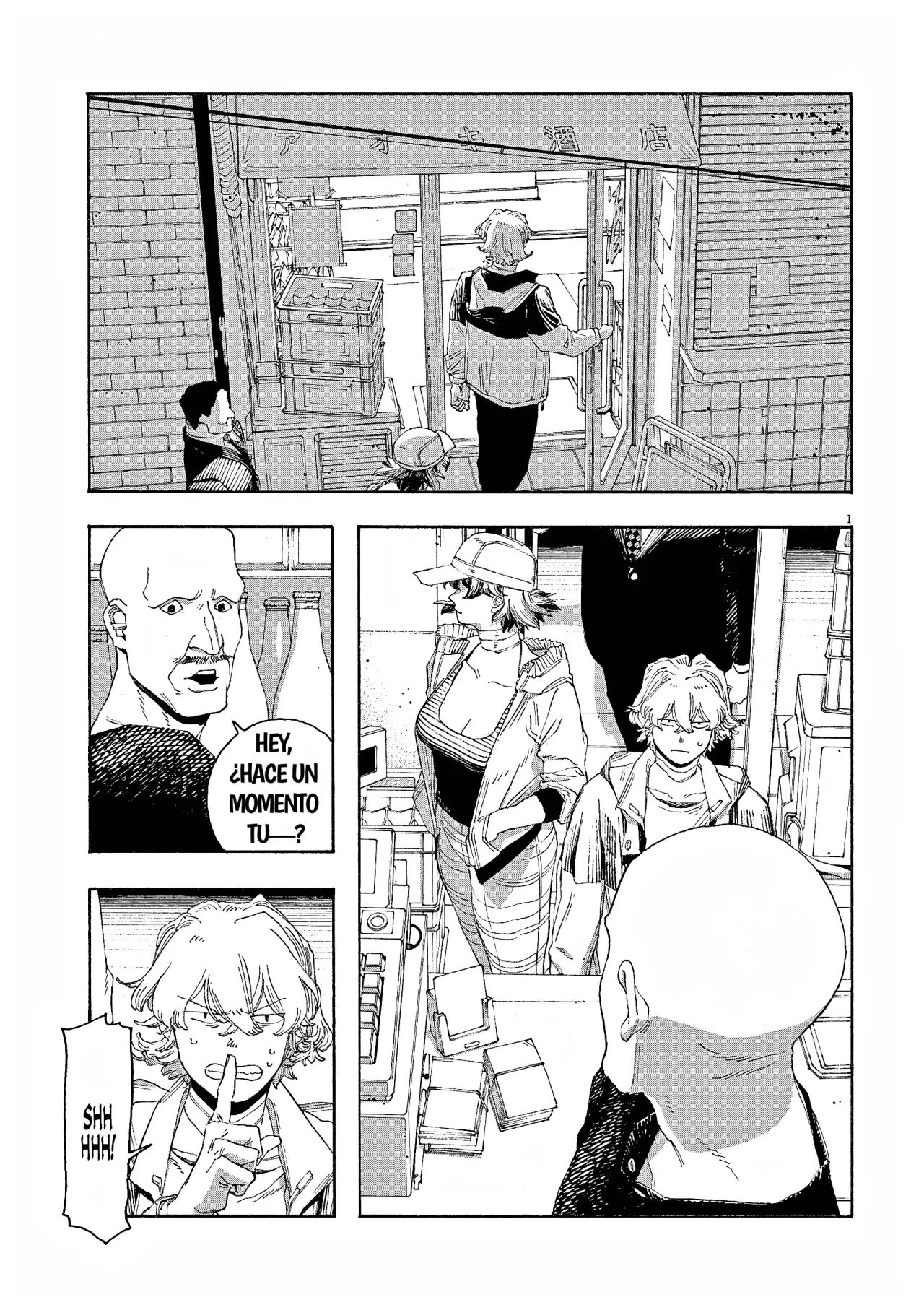 Read Fool's Night Es Manga Online