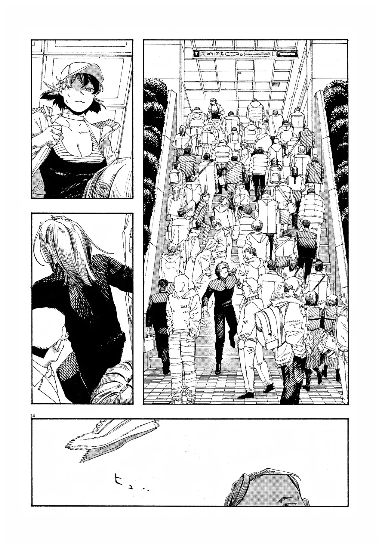 Read Fool's Night Es Manga Online