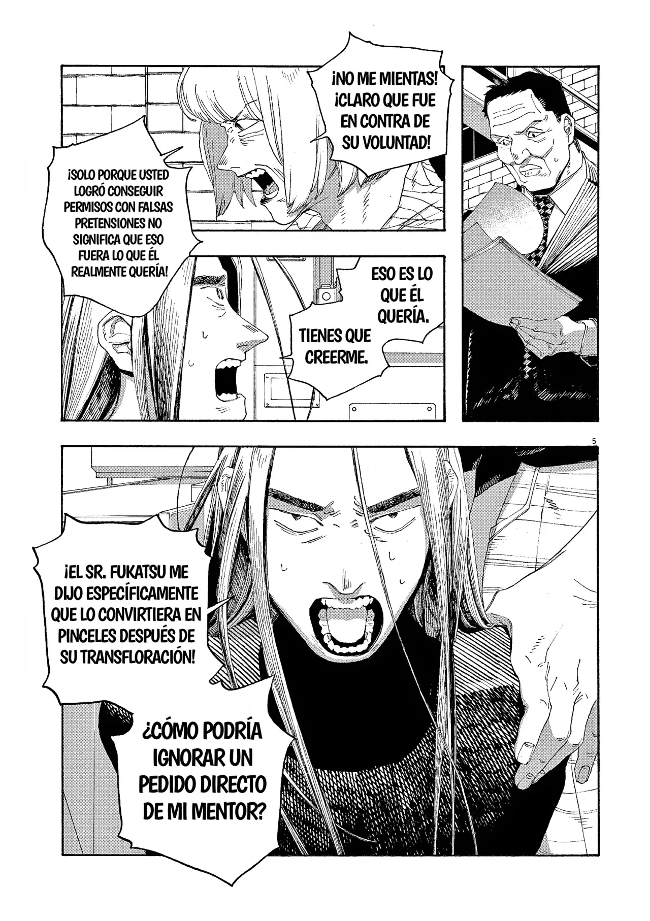 Read Fool's Night Es Manga Online