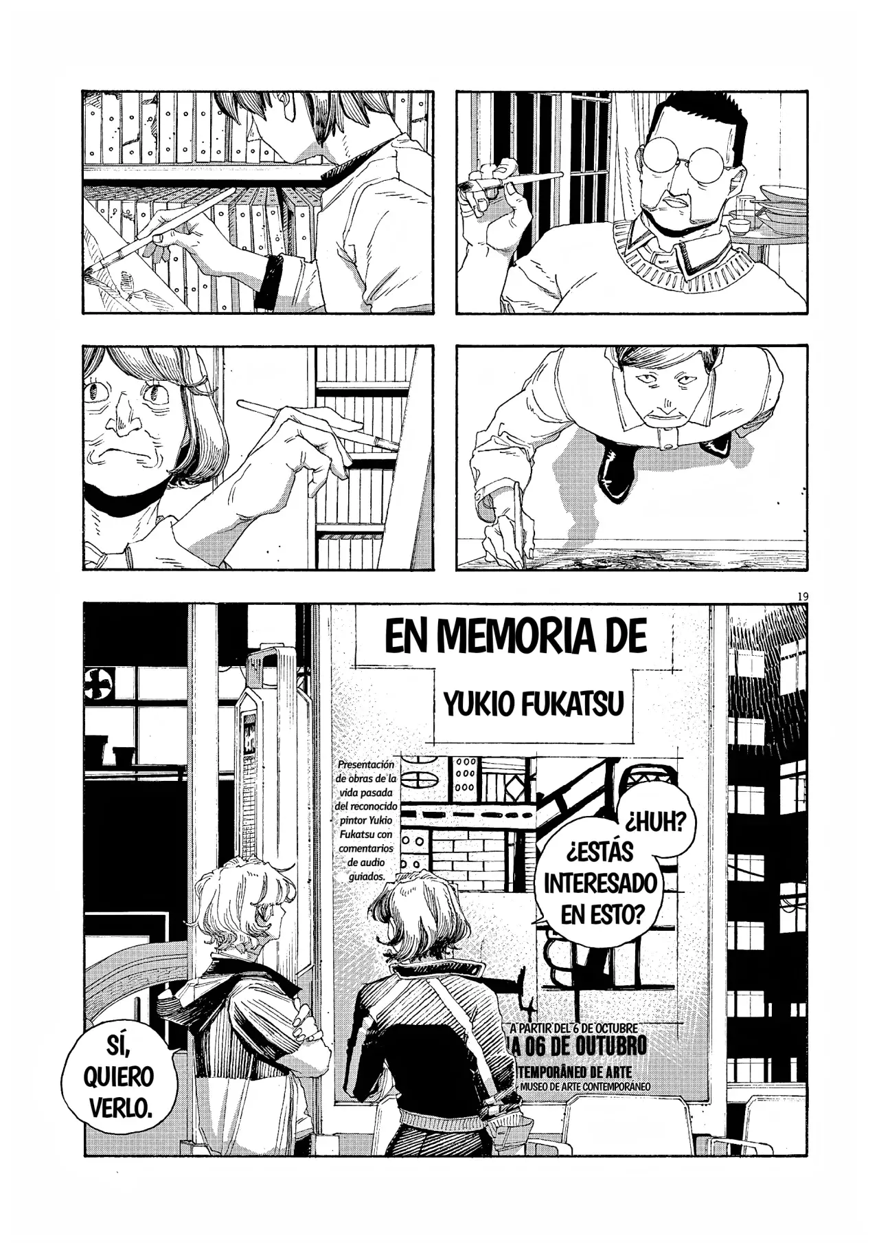 Read Fool's Night Es Manga Online