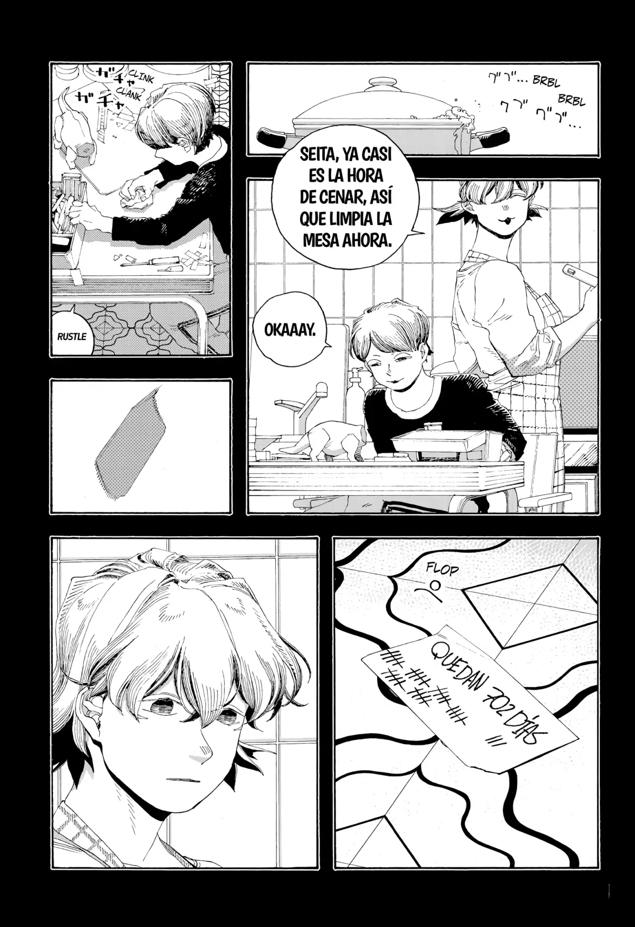 Read Fool's Night Es Manga Online