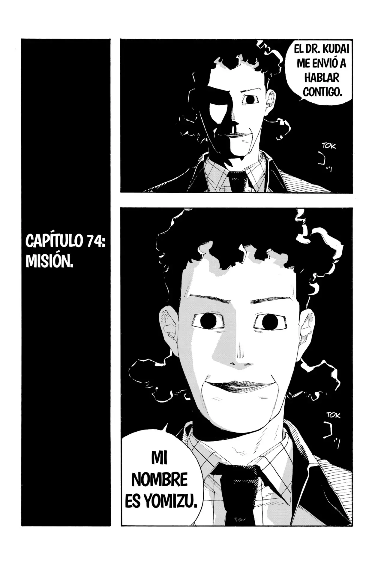 Read Fool's Night Es Manga Online