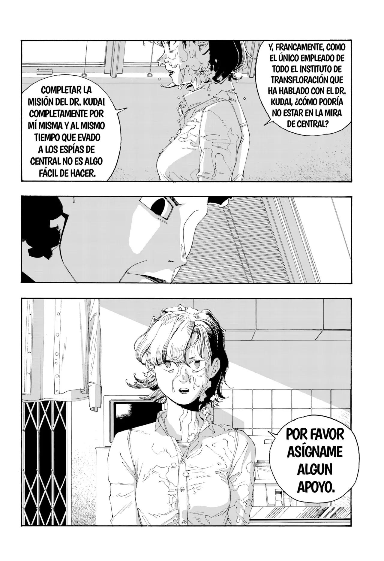 Read Fool's Night Es Manga Online