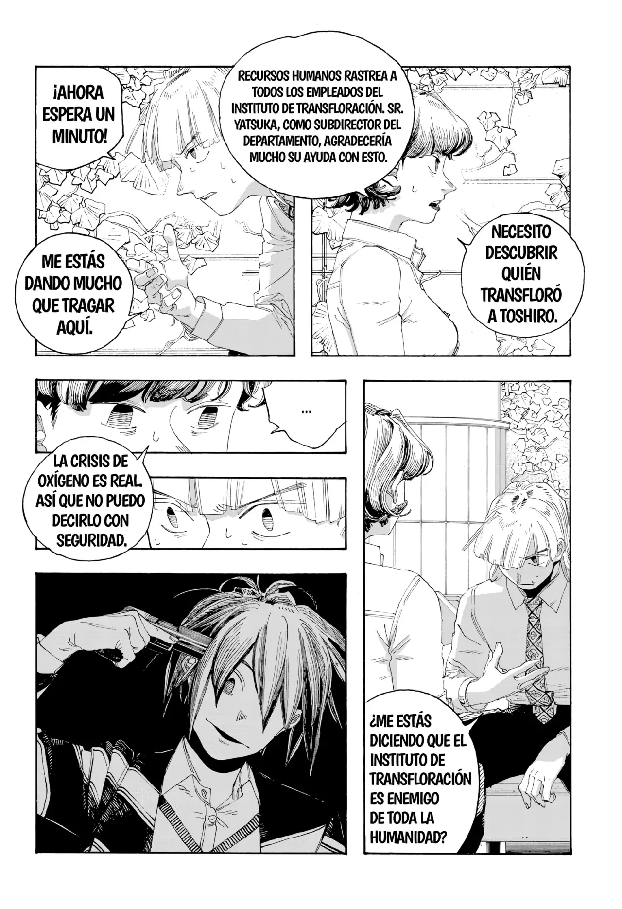 Read Fool's Night Es Manga Online