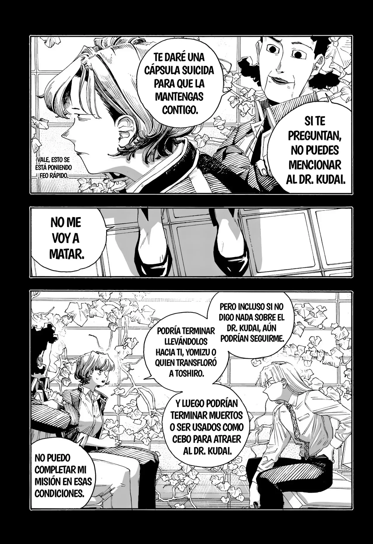 Read Fool's Night Es Manga Online