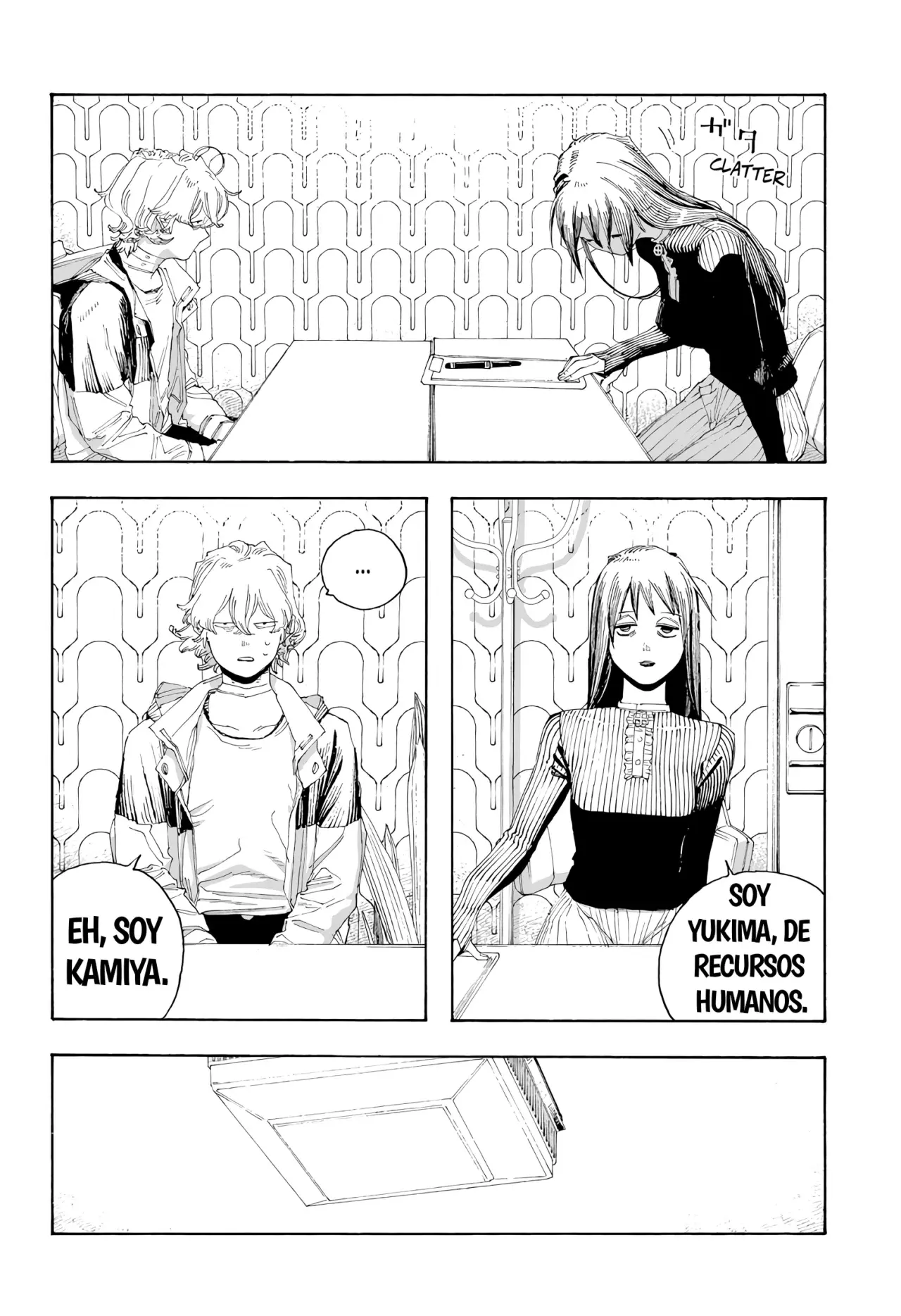 Read Fool's Night Es Manga Online
