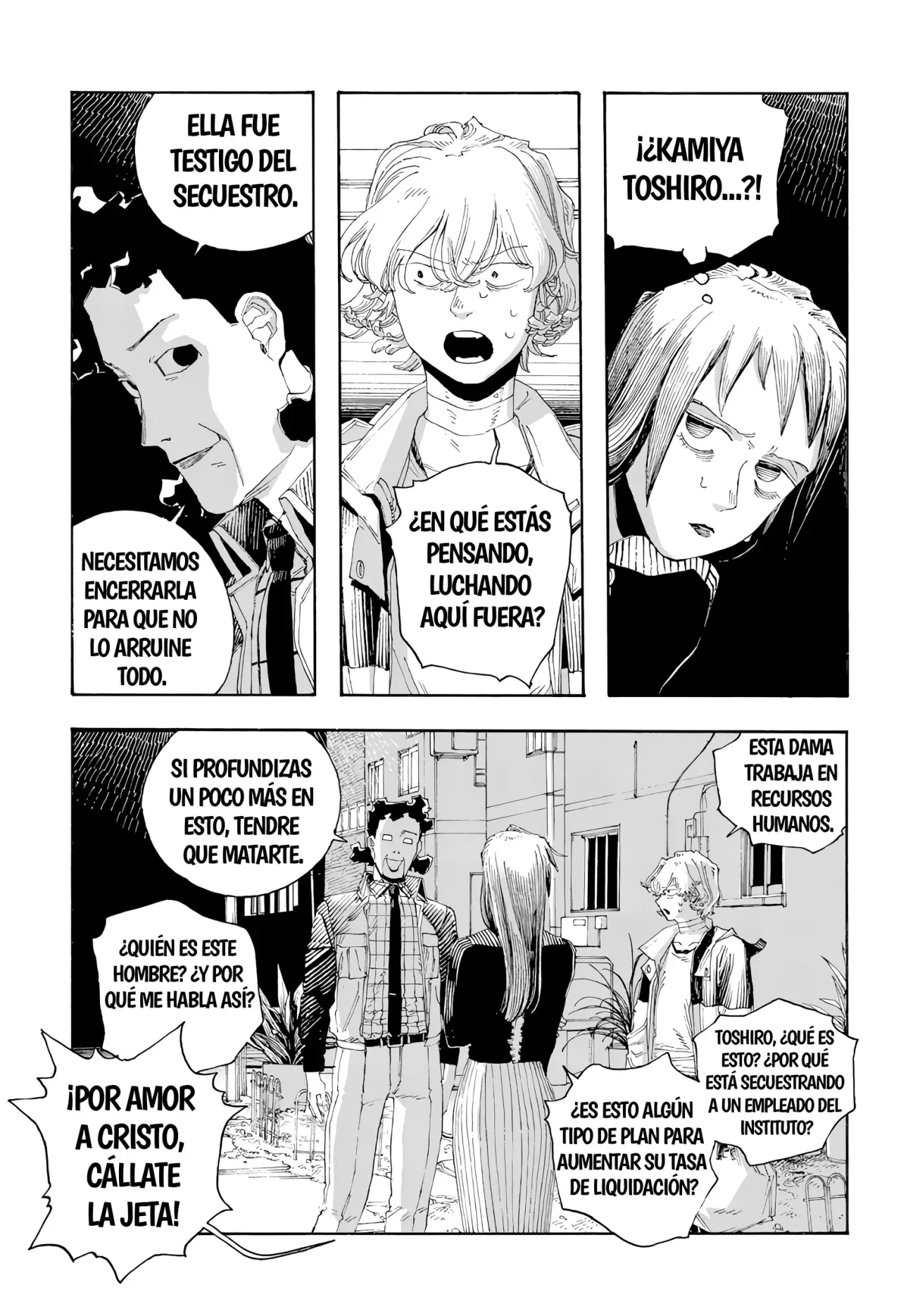 Read Fool's Night Es Manga Online