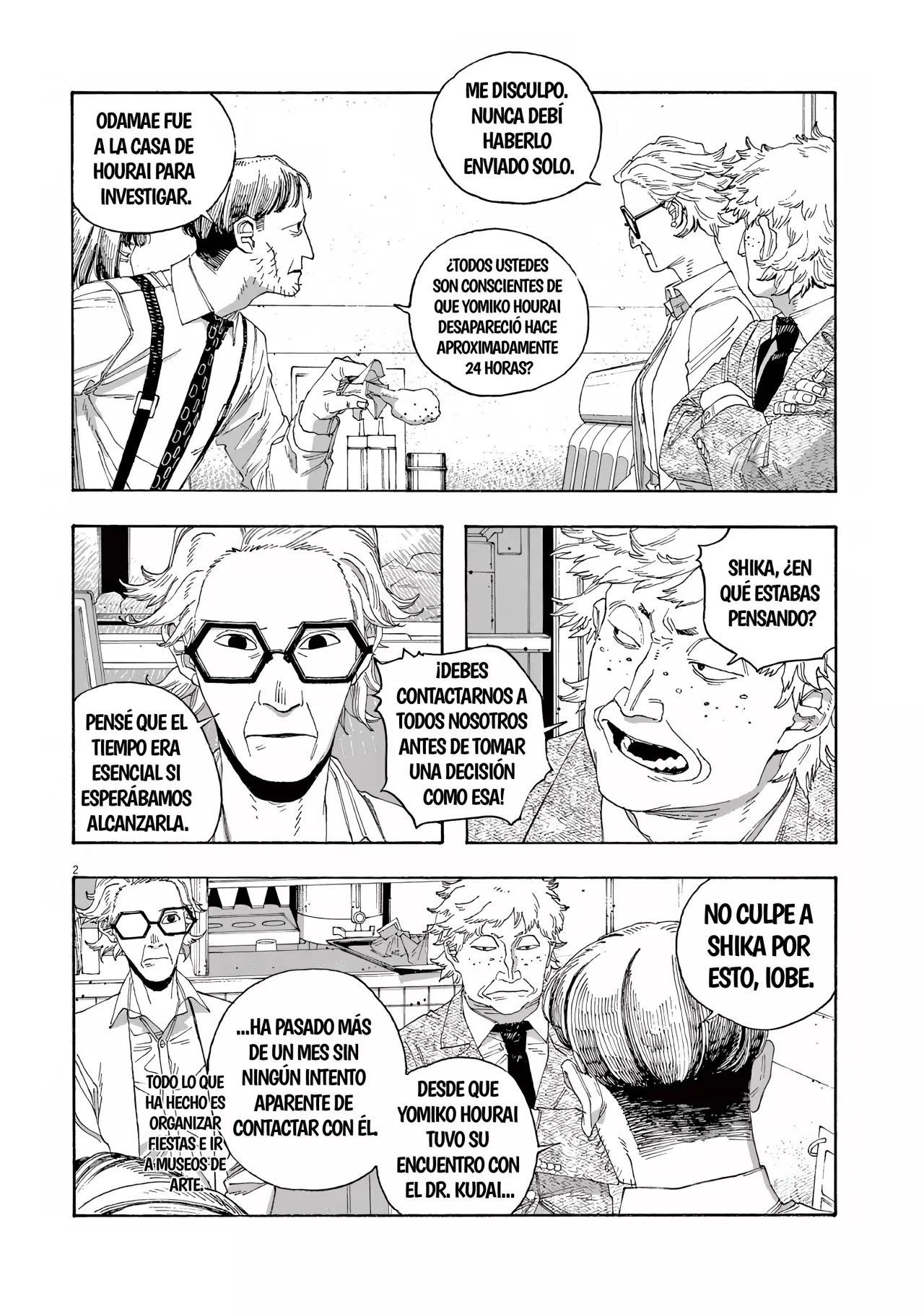 Read Fool's Night Es Manga Online