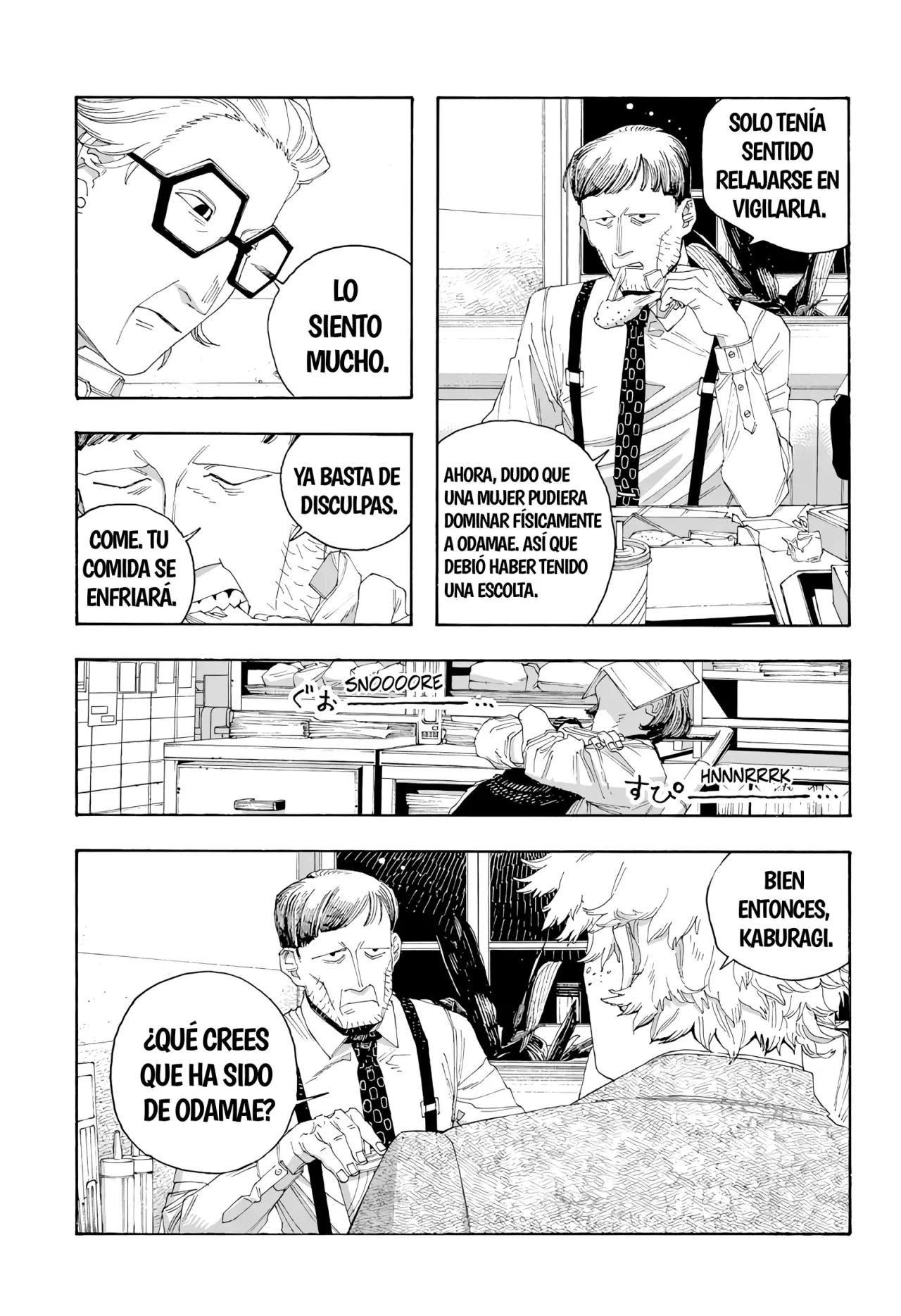Read Fool's Night Es Manga Online