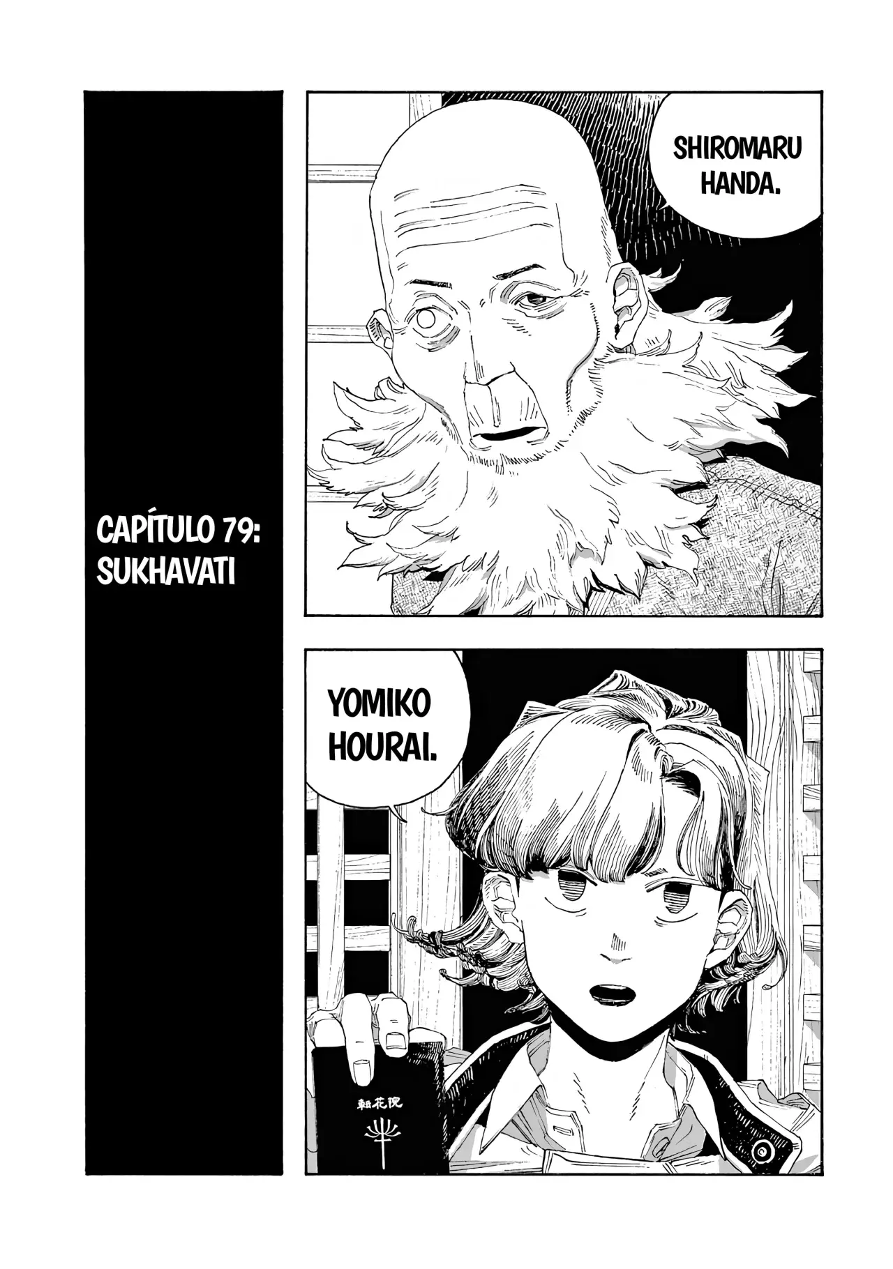 Read Fool's Night Es Manga Online