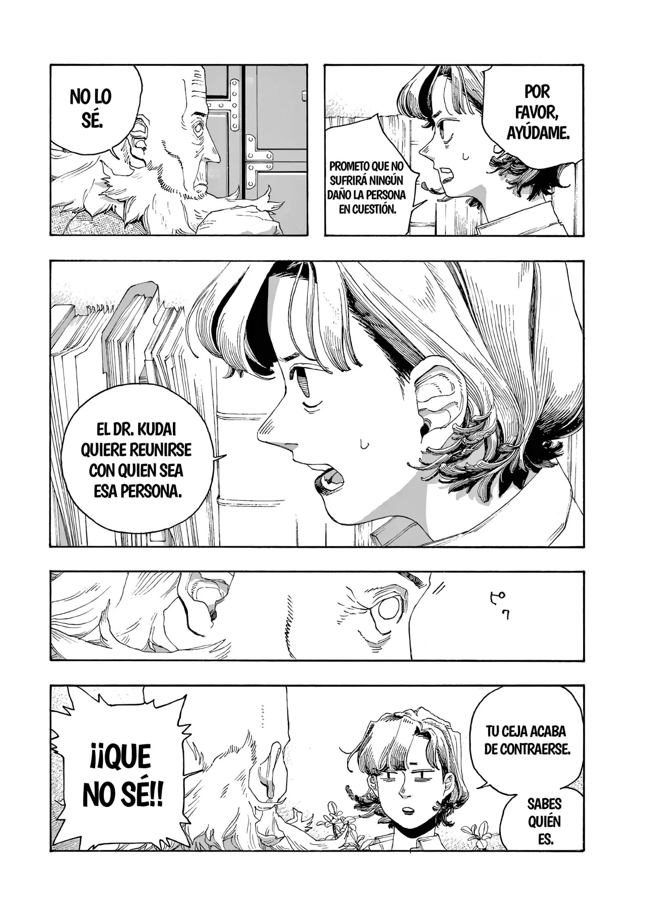 Read Fool's Night Es Manga Online
