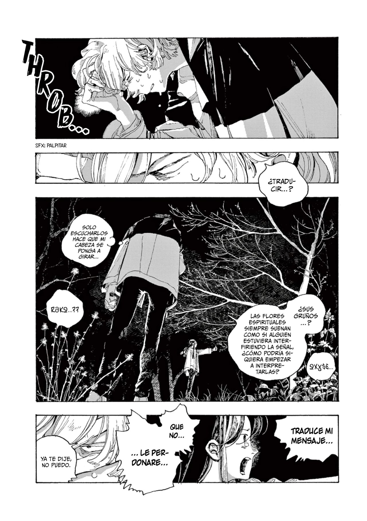 Read Fool's Night Es Manga Online