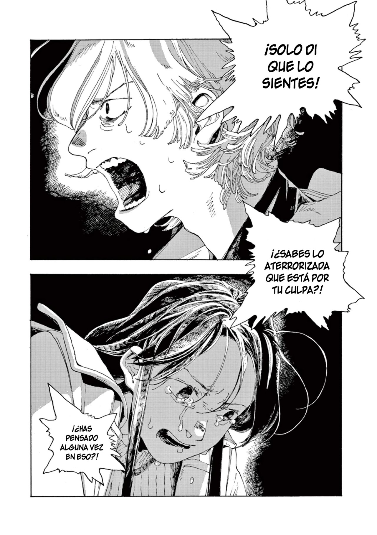 Read Fool's Night Es Manga Online