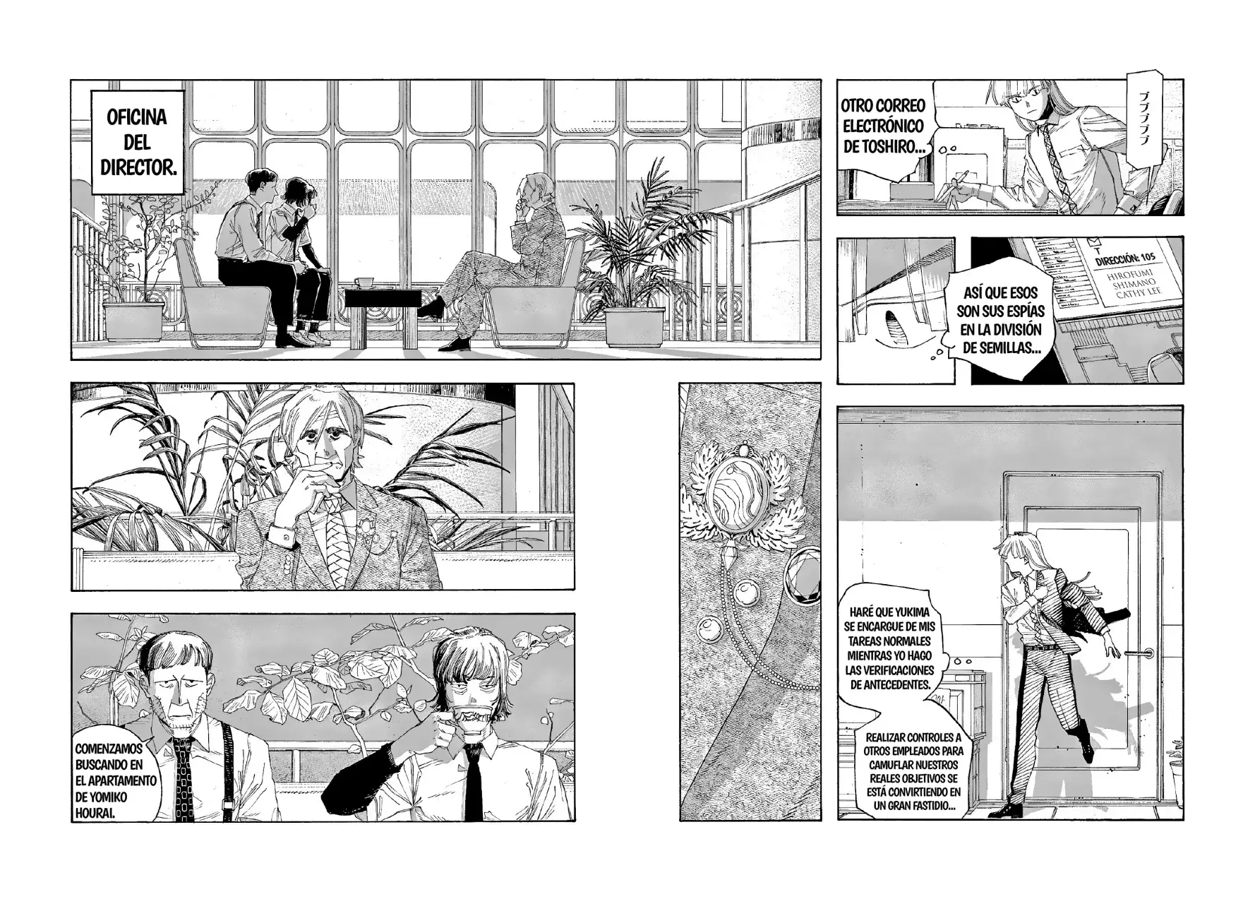 Read Fool's Night Es Manga Online
