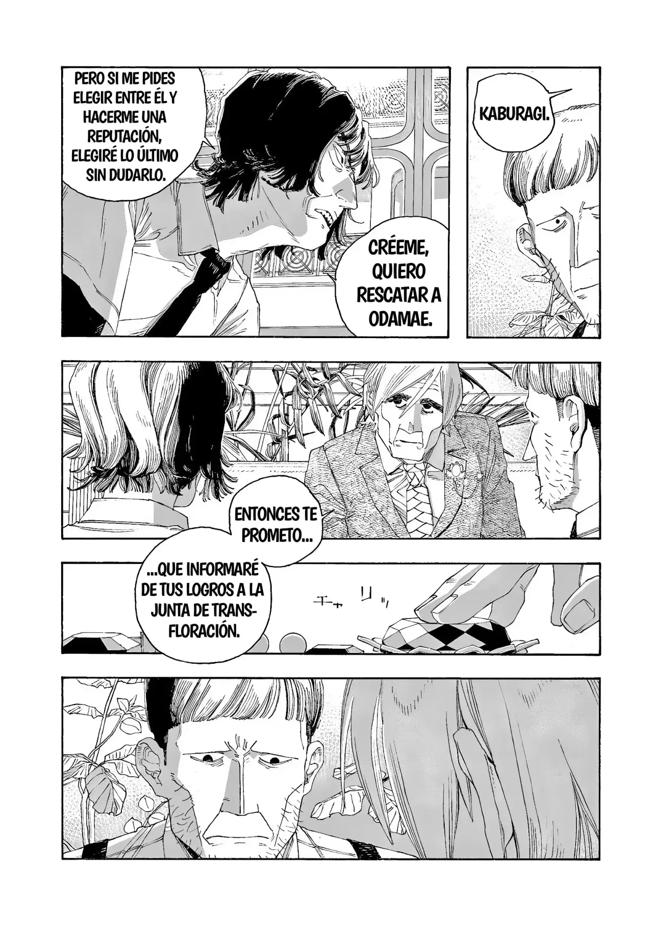 Read Fool's Night Es Manga Online