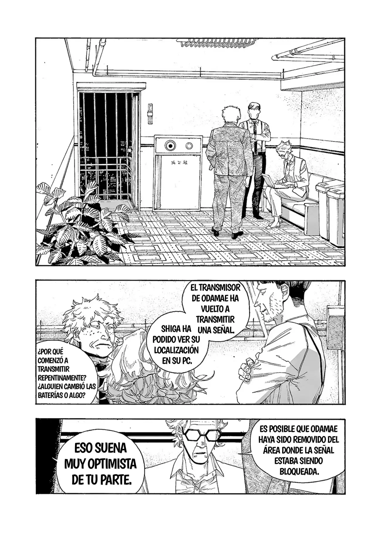 Read Fool's Night Es Manga Online