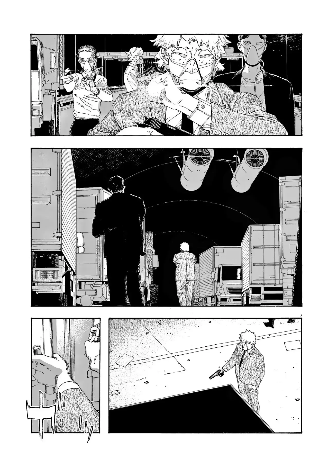 Read Fool's Night Es Manga Online