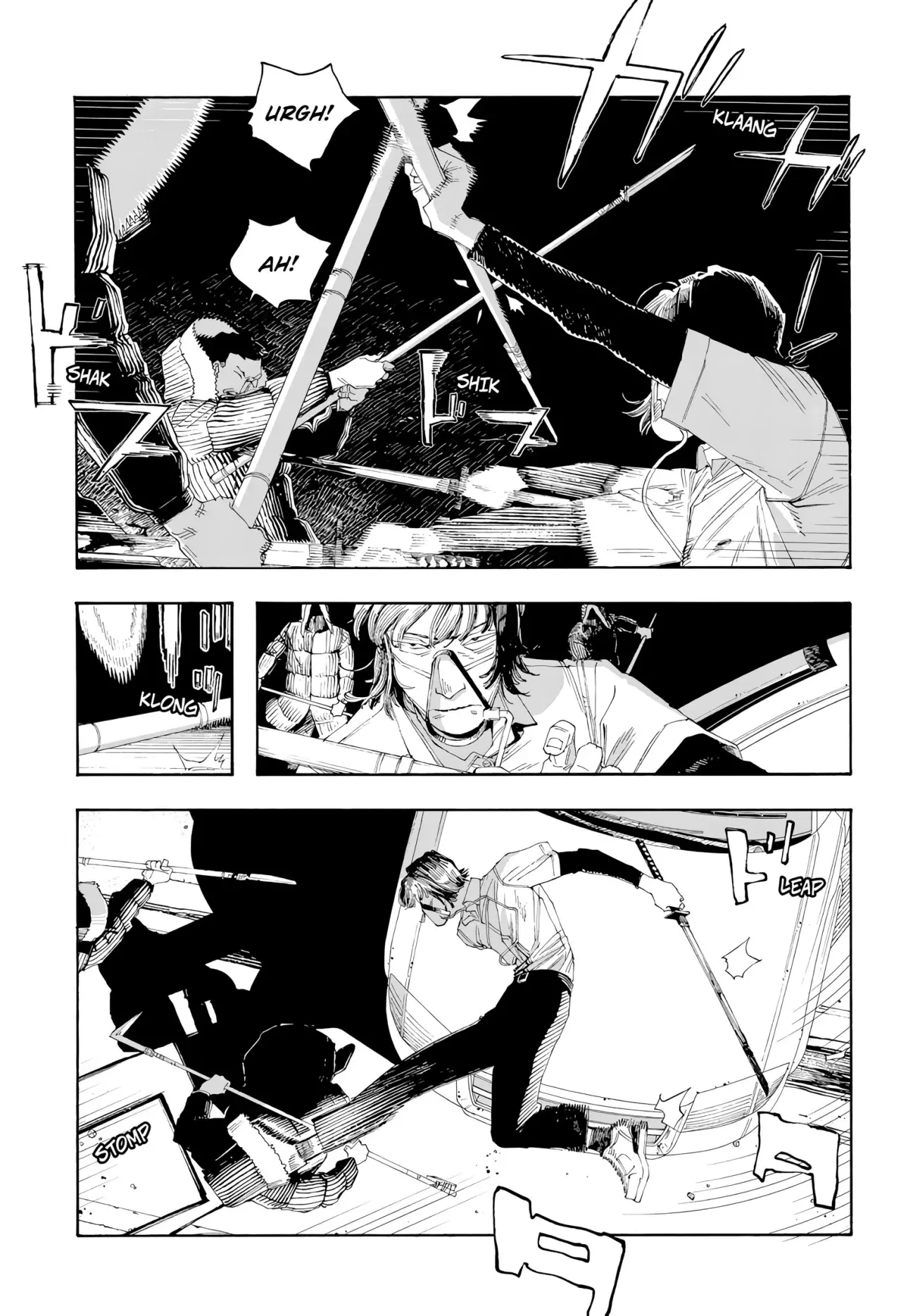 Read Fool's Night Es Manga Online