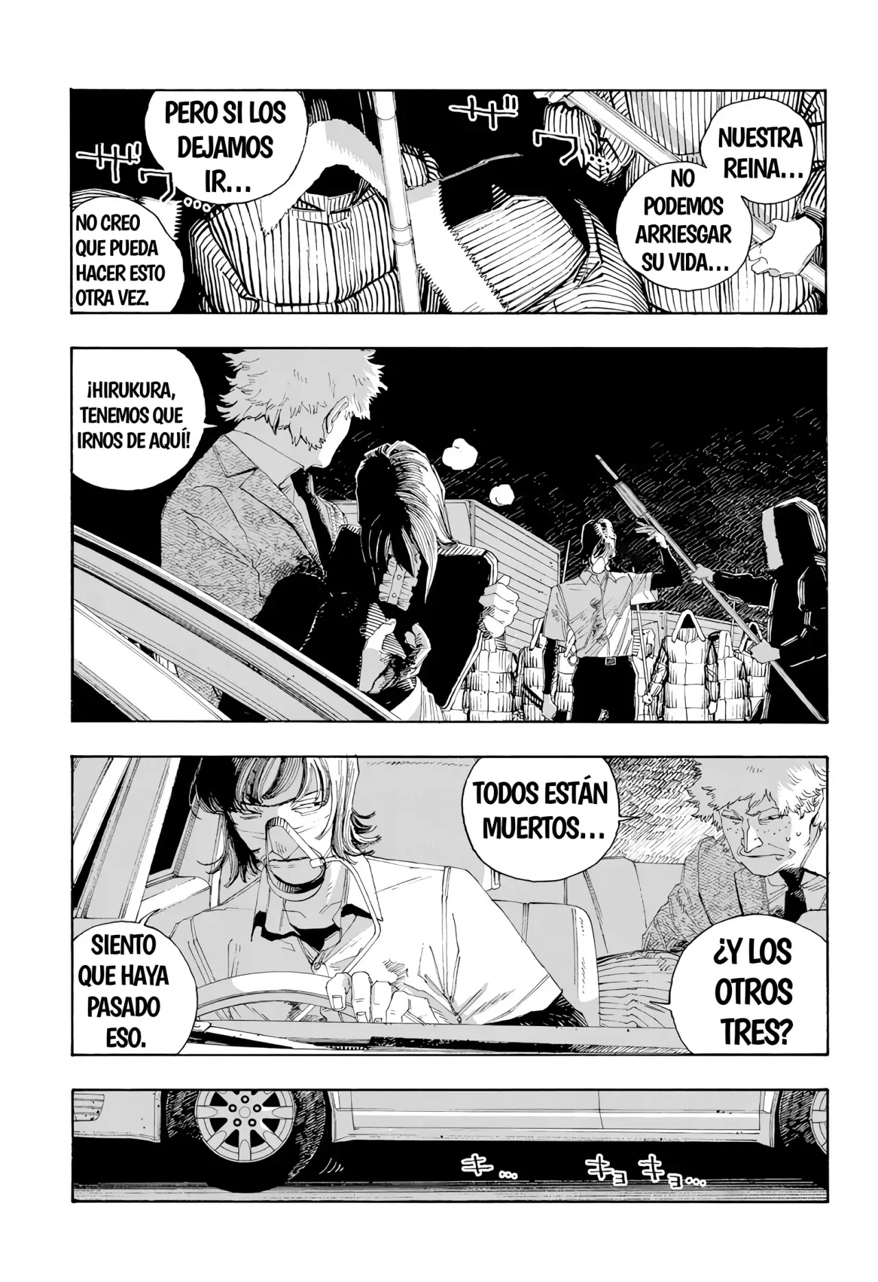 Read Fool's Night Es Manga Online