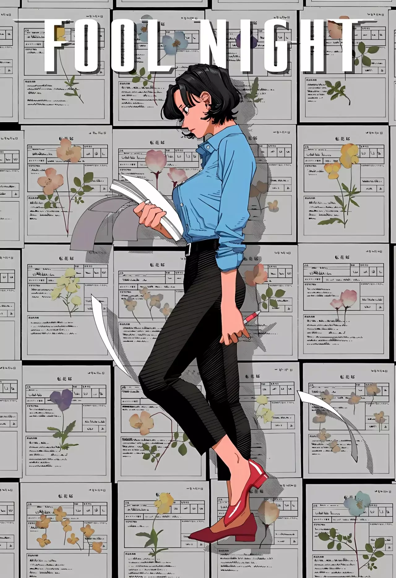 Read Fool's Night Es Manga Online