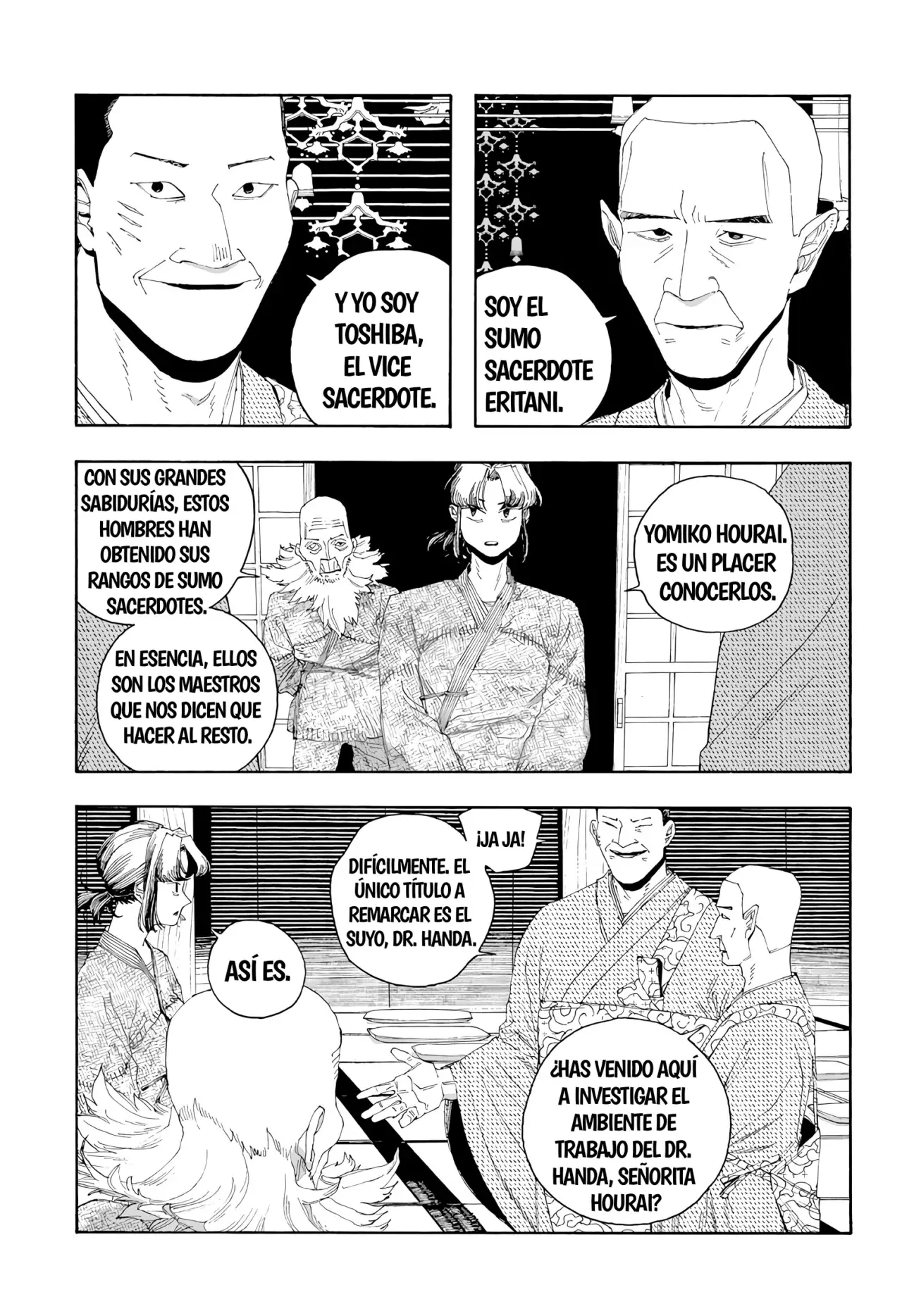 Read Fool's Night Es Manga Online