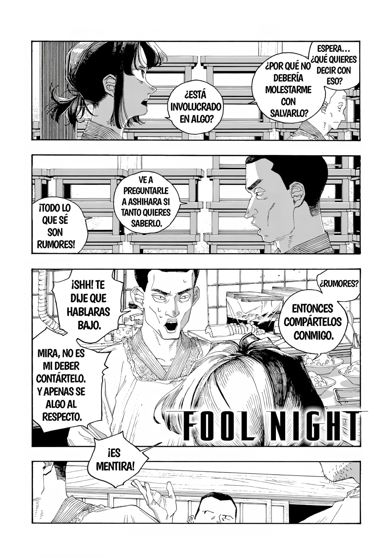 Read Fool's Night Es Manga Online