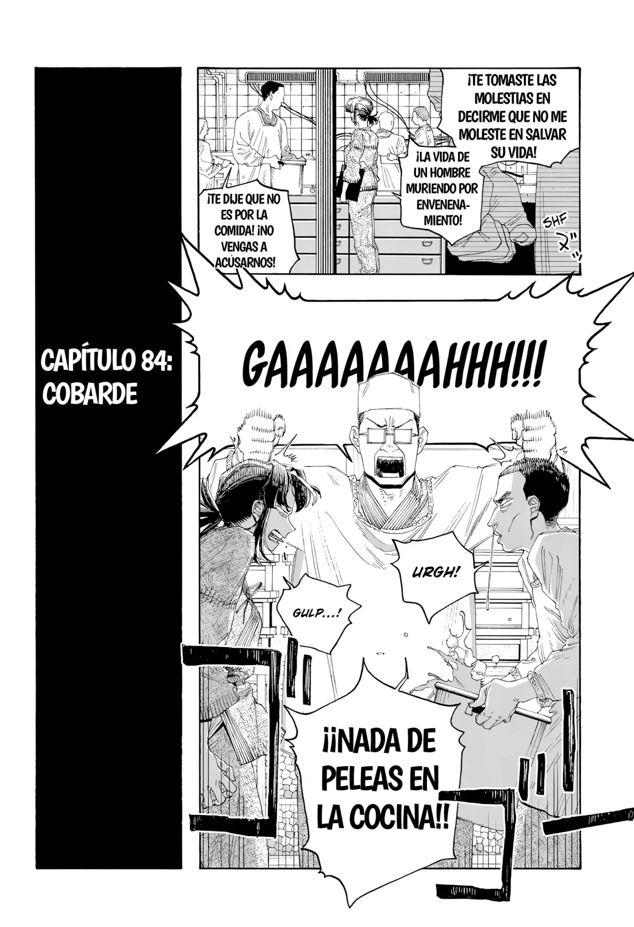 Read Fool's Night Es Manga Online