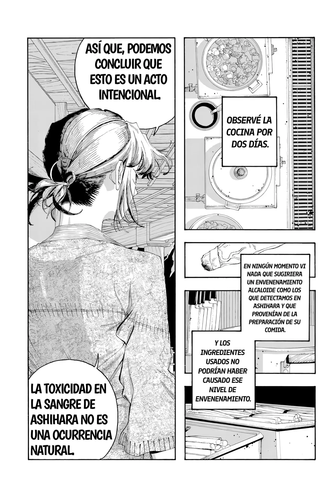 Read Fool's Night Es Manga Online