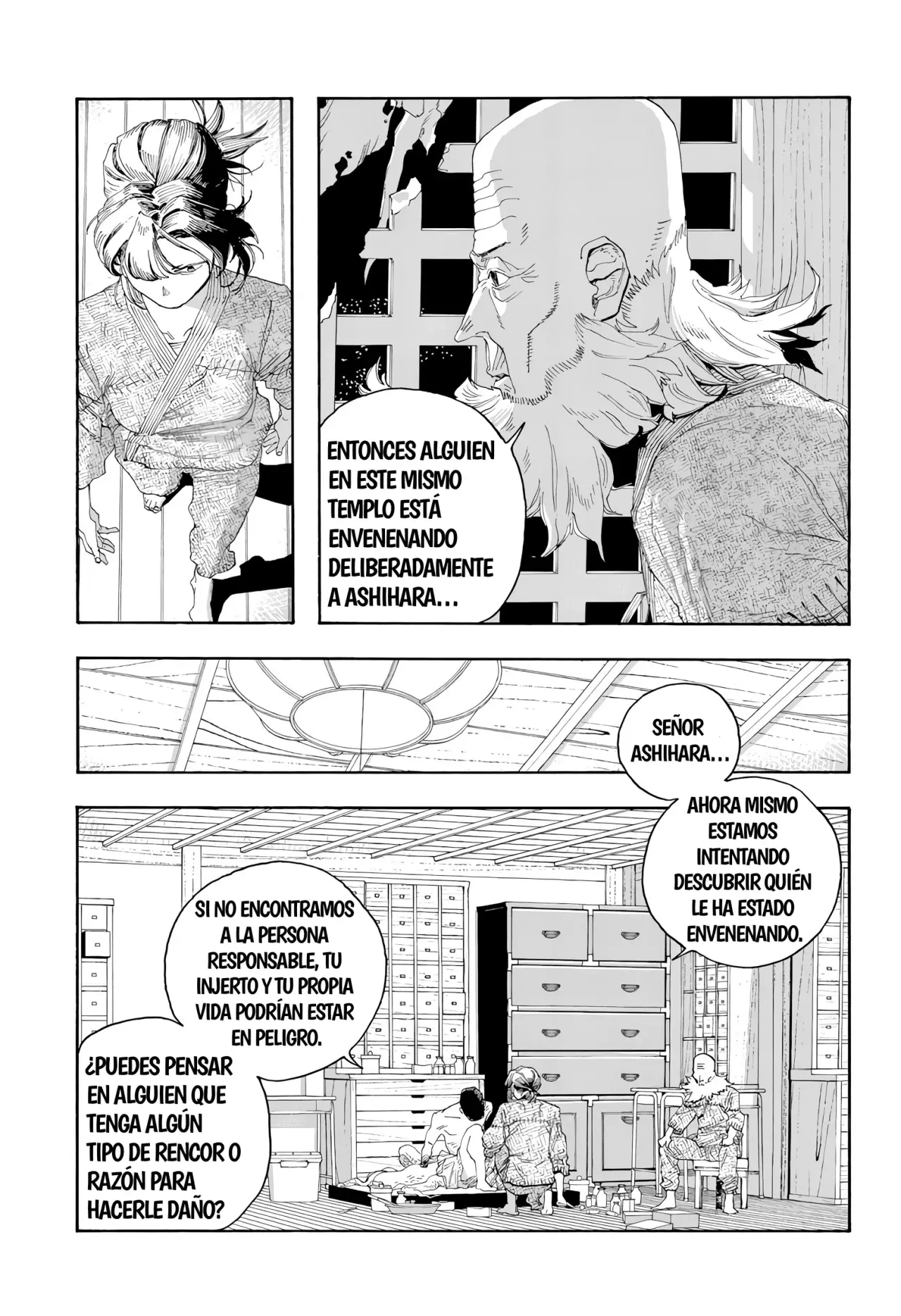 Read Fool's Night Es Manga Online