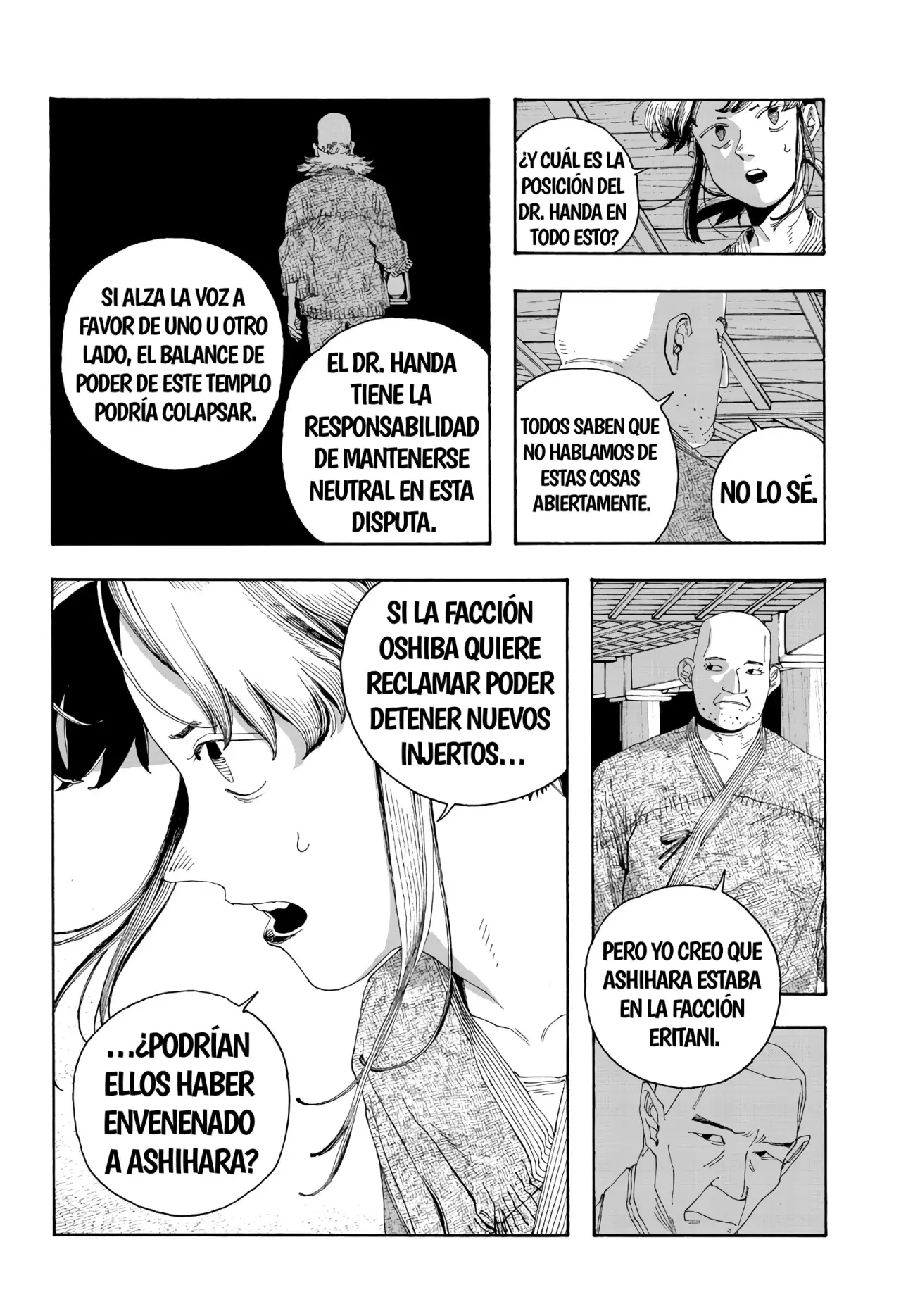 Read Fool's Night Es Manga Online
