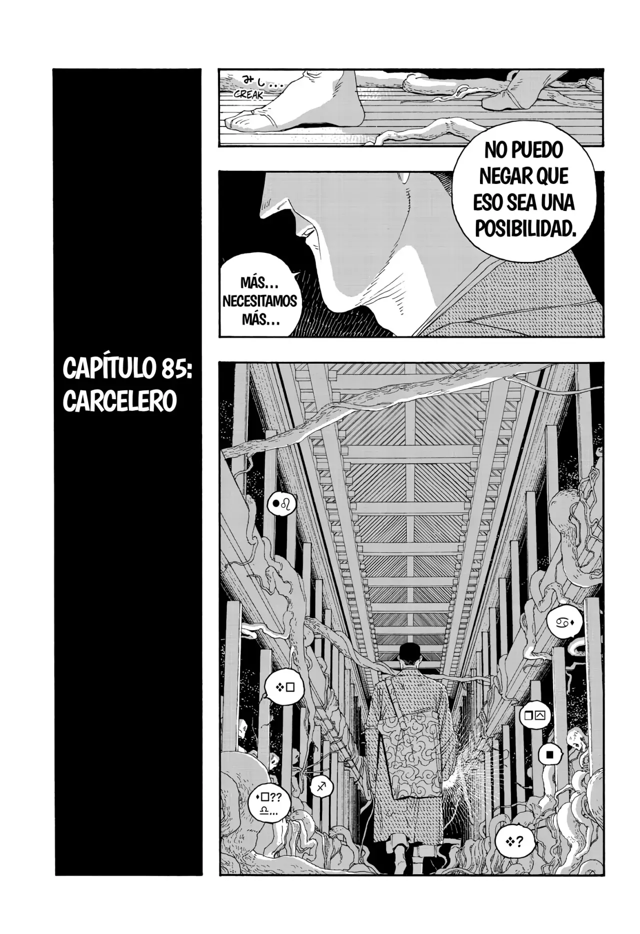 Read Fool's Night Es Manga Online