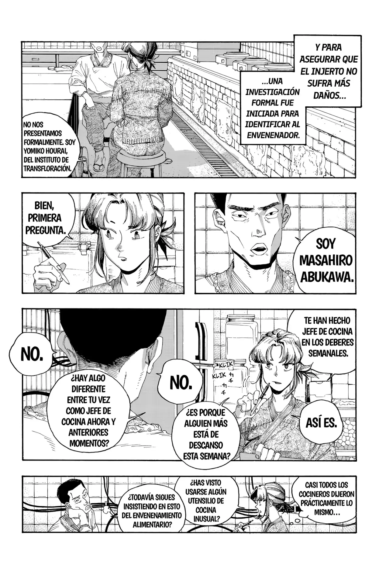 Read Fool's Night Es Manga Online