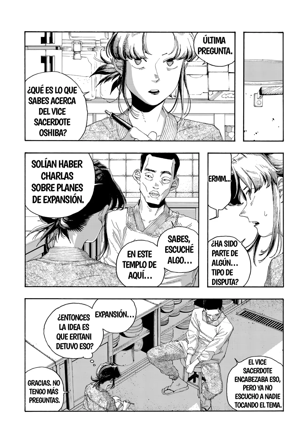 Read Fool's Night Es Manga Online