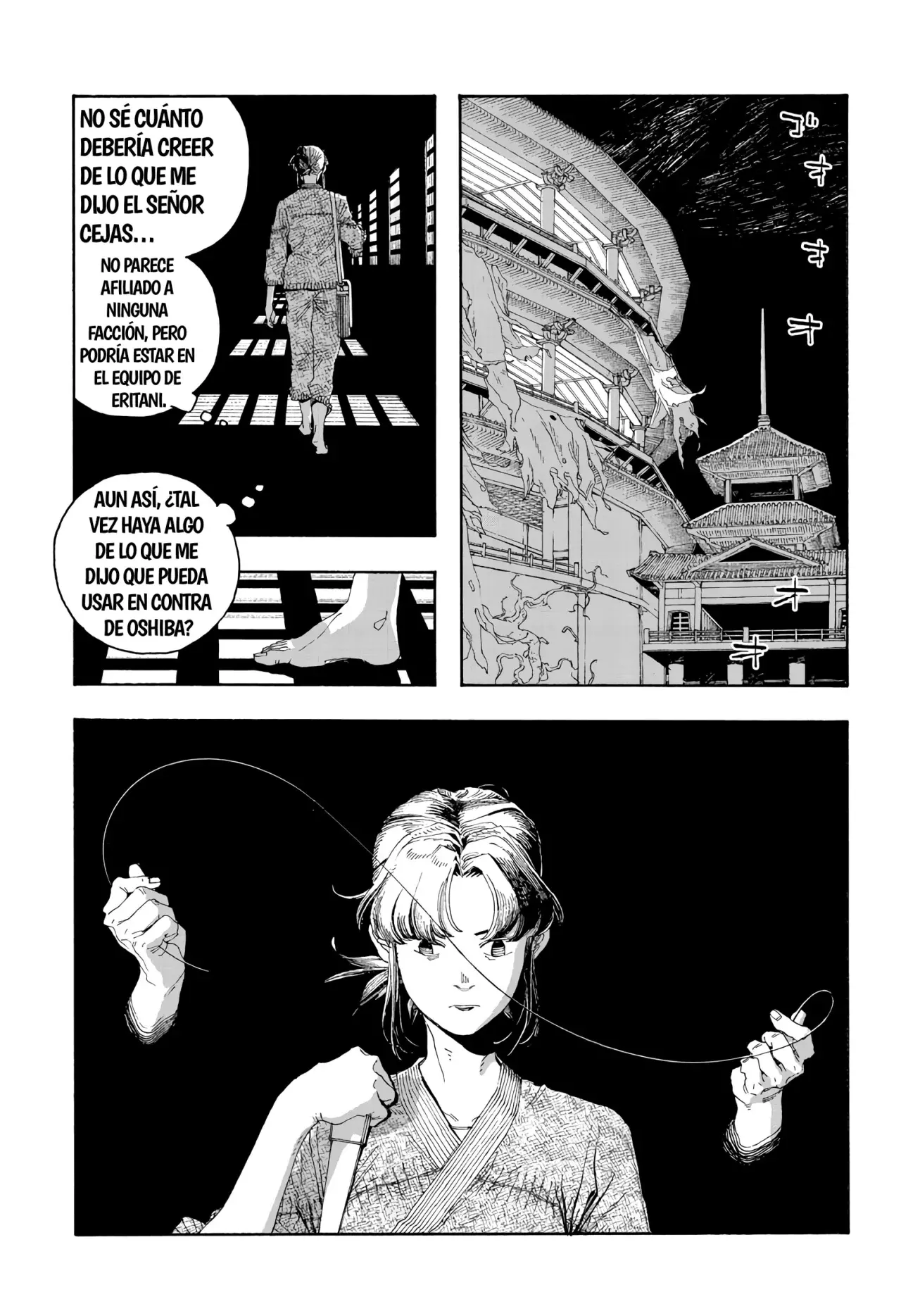 Read Fool's Night Es Manga Online